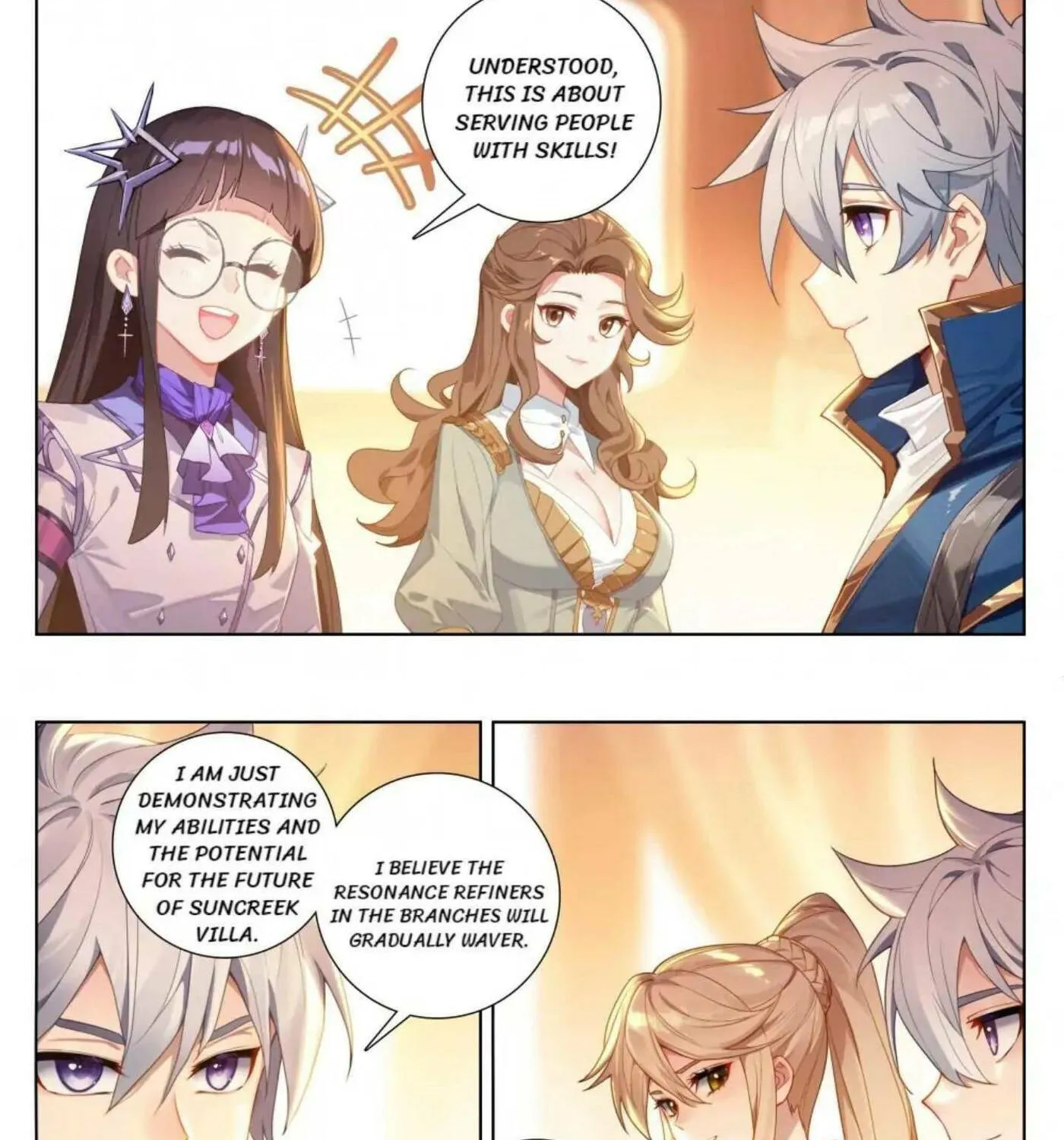 Read Absolute Resonance chapter 235 image 1 on Lezhin