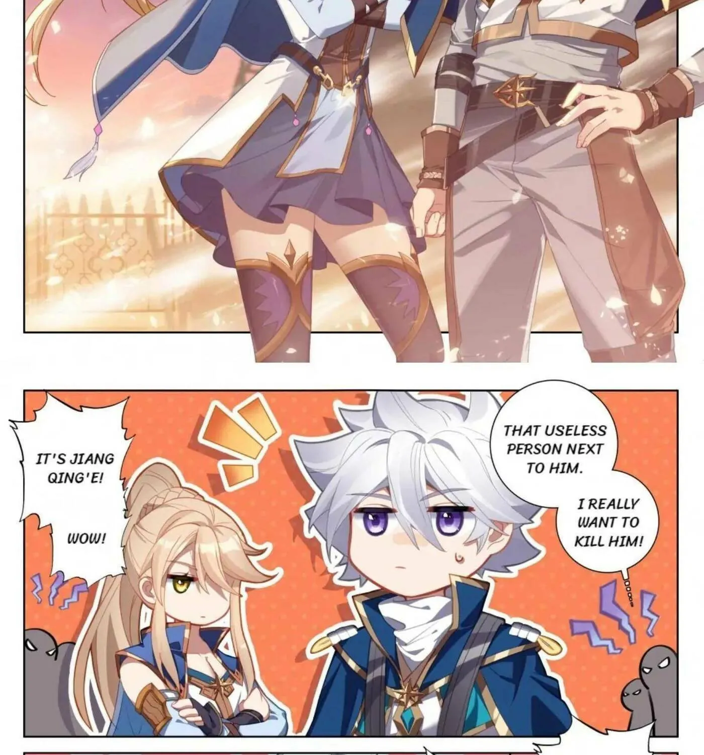 Read Absolute Resonance chapter 235 image 10 on Lezhin
