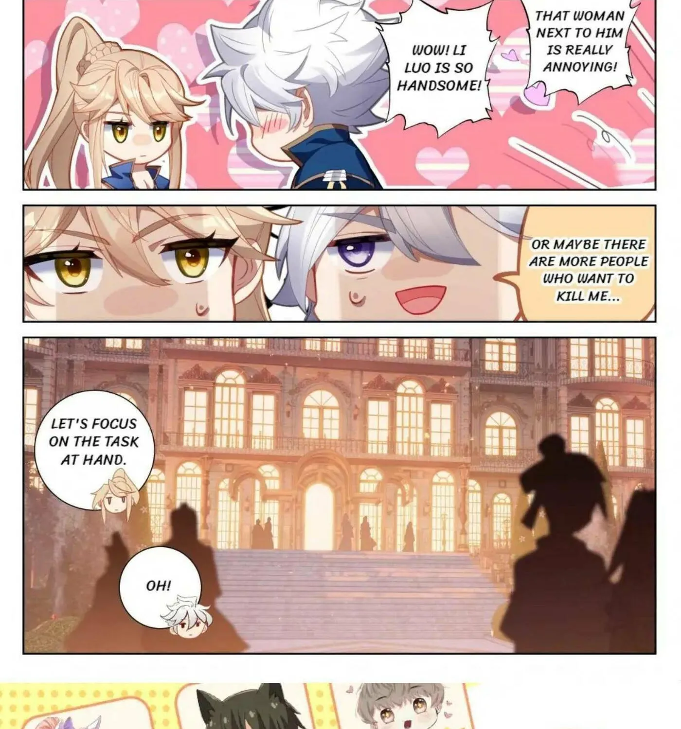 Read Absolute Resonance chapter 235 image 11 on Lezhin