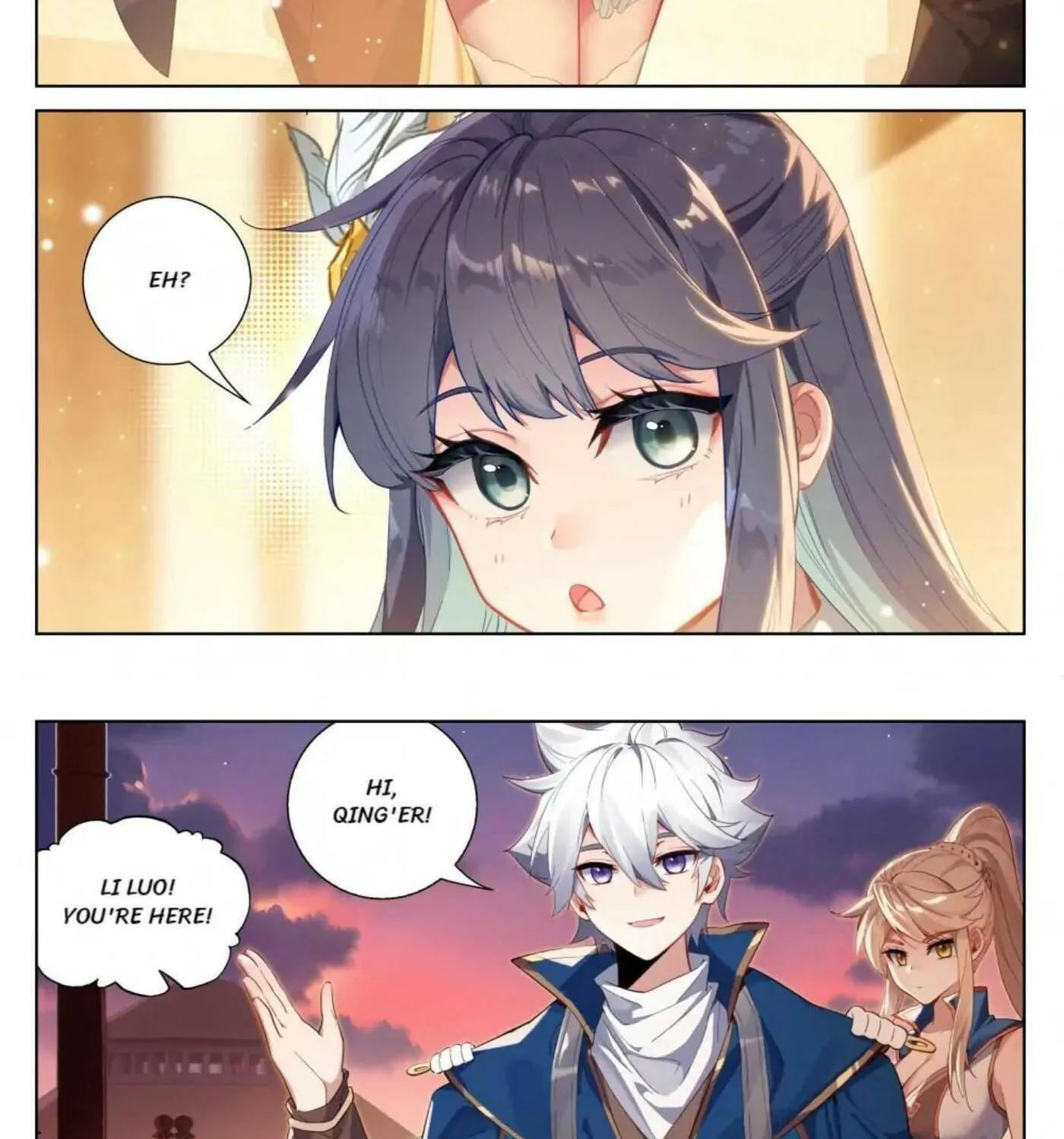 Read Absolute Resonance chapter 236 image 1 on Lezhin