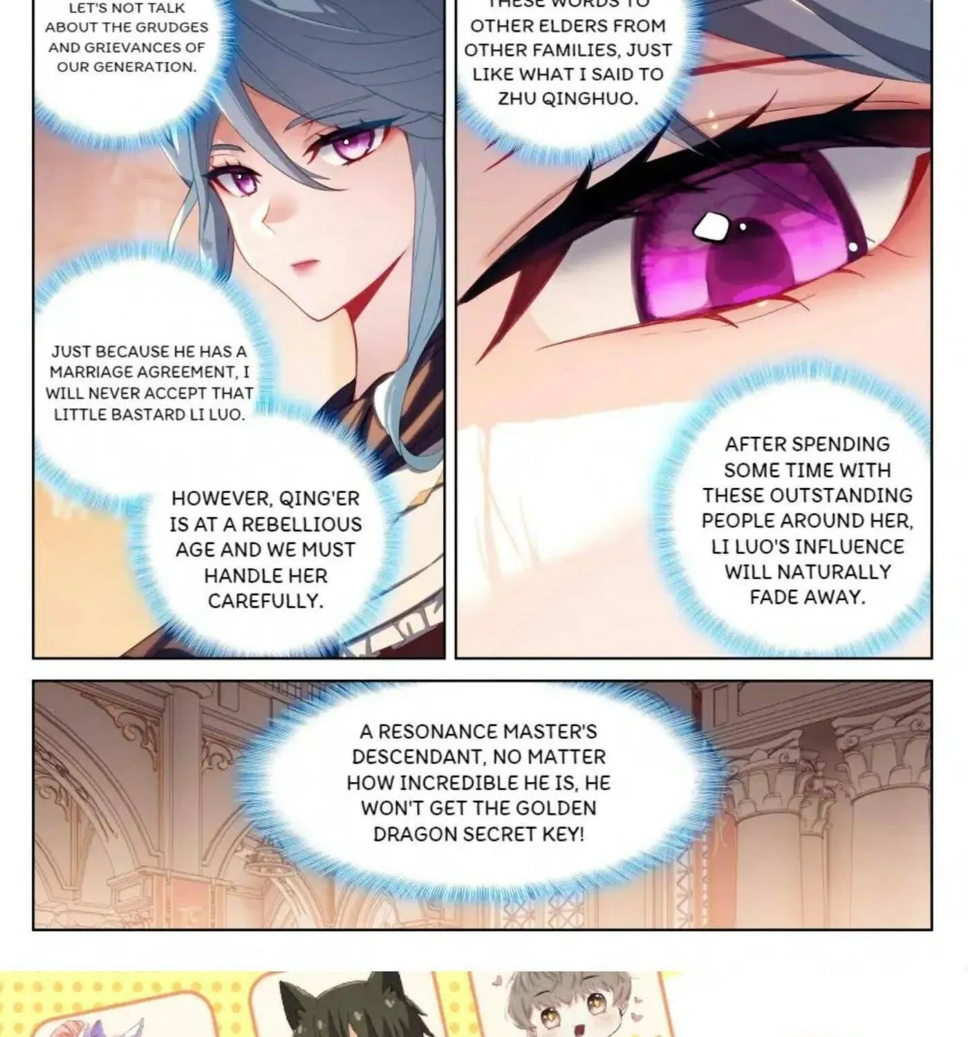 Read Absolute Resonance chapter 238 image 11 on Lezhin