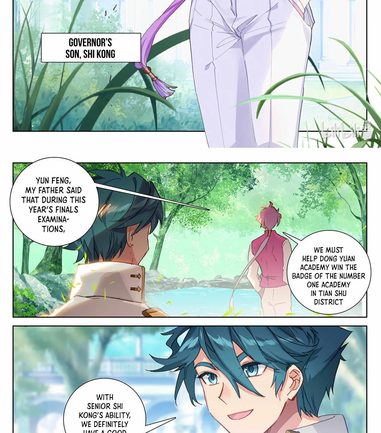 Read Absolute Resonance chapter 24.2 image 13 on Lezhin