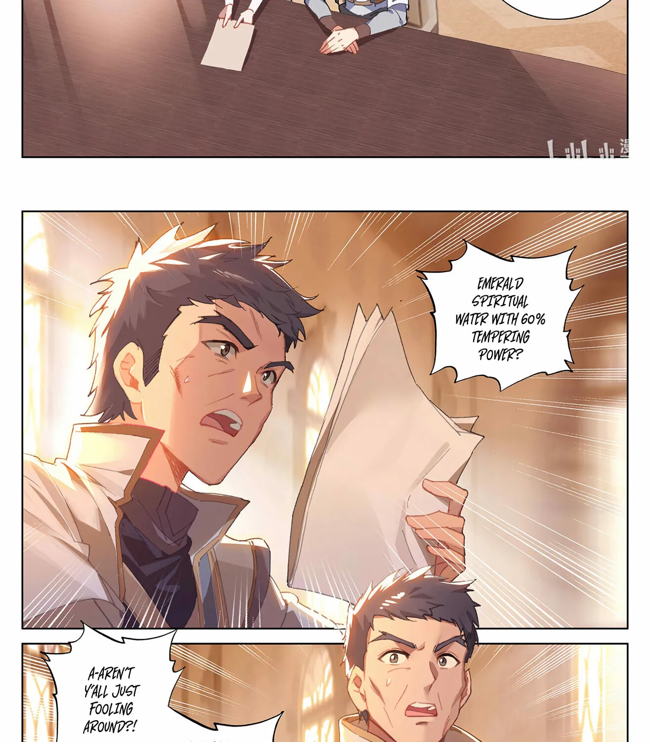 Read Absolute Resonance chapter 24 image 8 on Lezhin