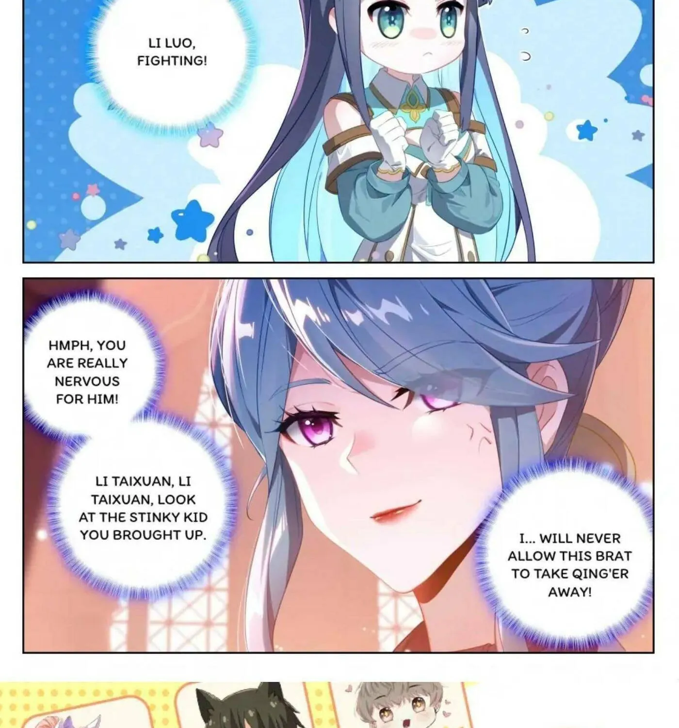 Read Absolute Resonance chapter 240 image 11 on Lezhin