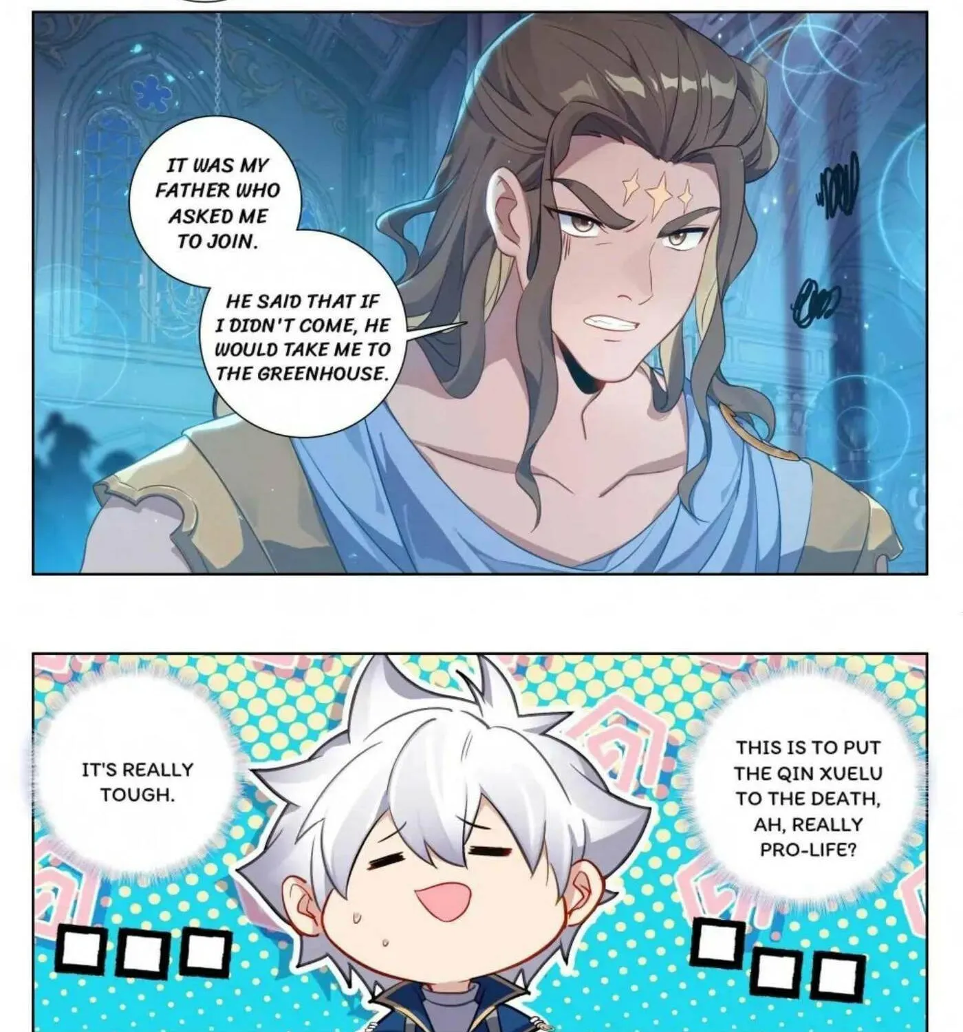 Read Absolute Resonance chapter 241 image 1 on Lezhin