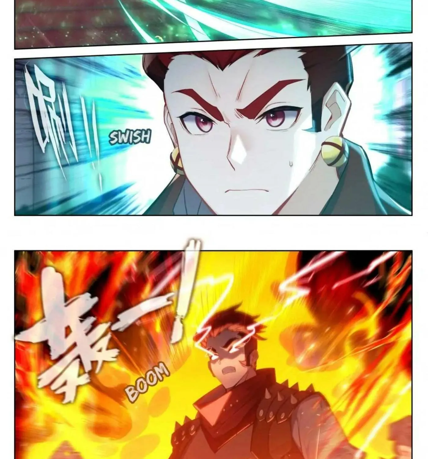 Read Absolute Resonance chapter 241 image 4 on Lezhin