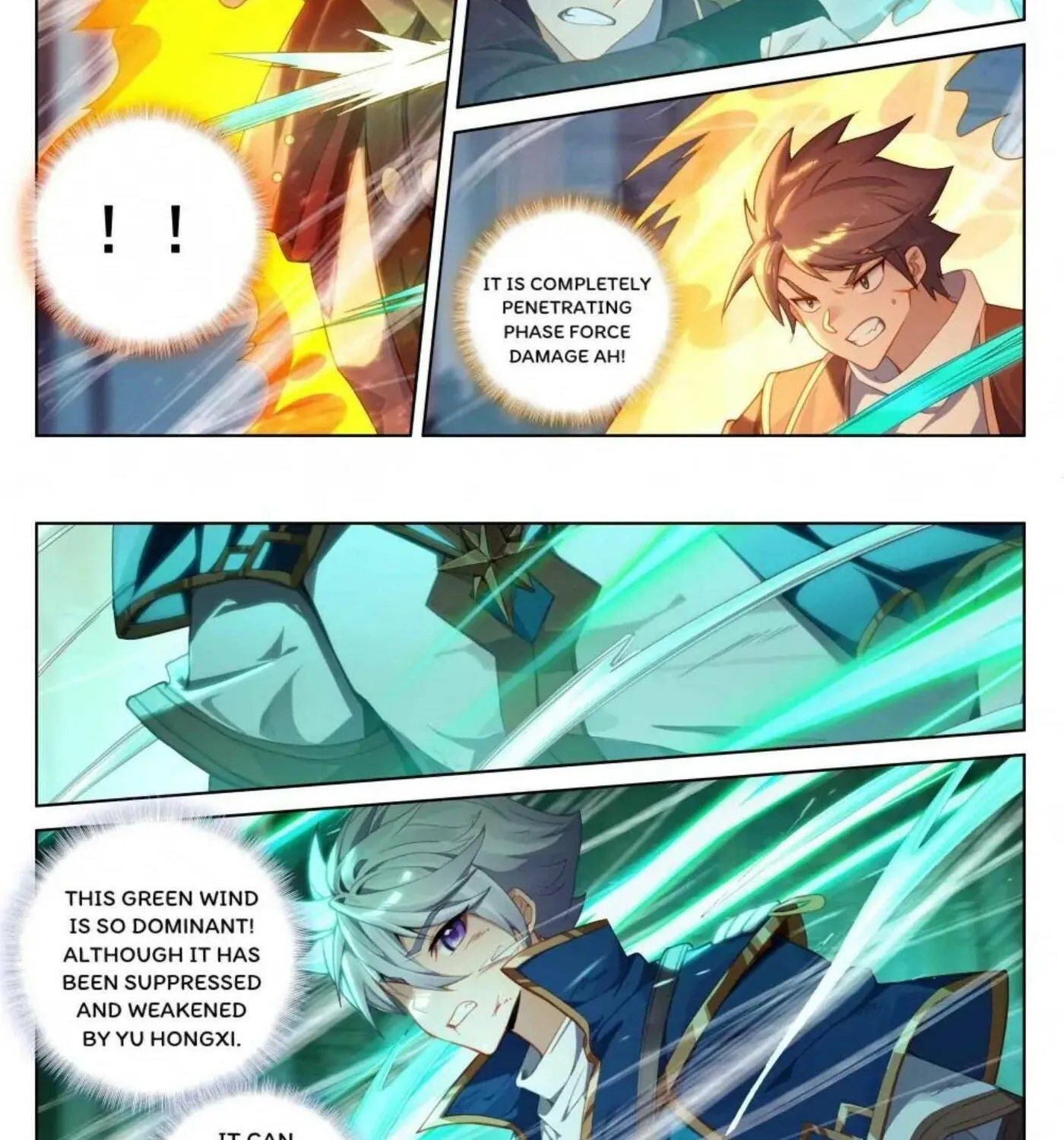 Read Absolute Resonance chapter 241 image 7 on Lezhin