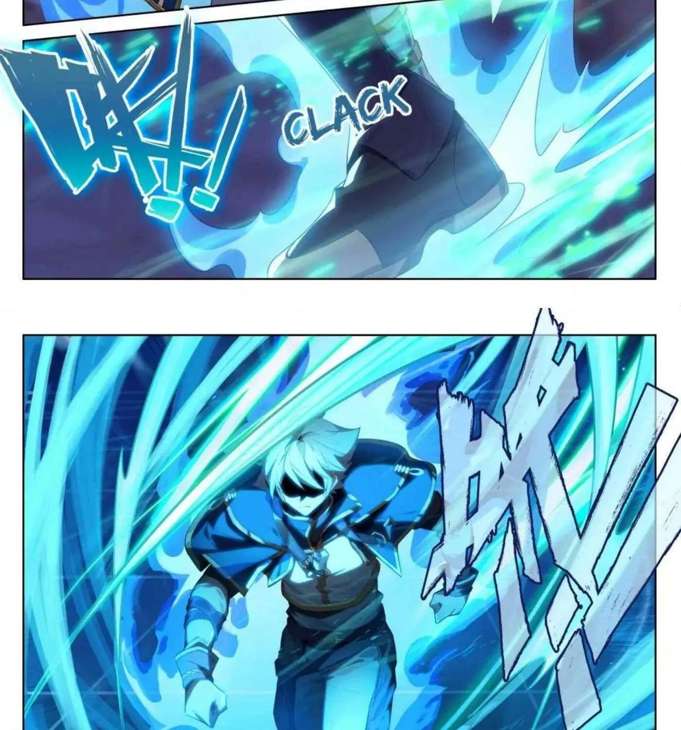 Read Absolute Resonance chapter 242 image 7 on Lezhin