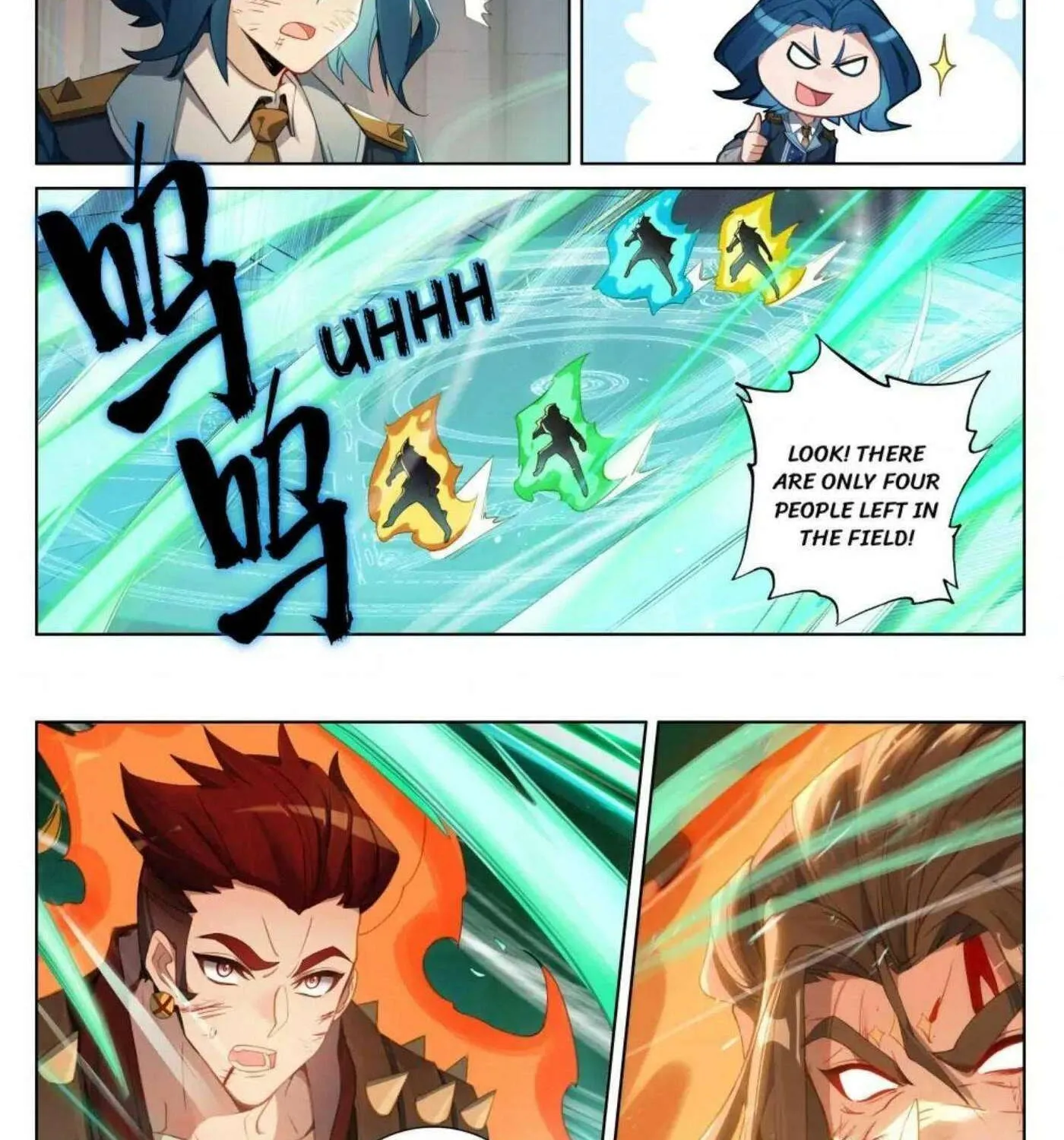 Read Absolute Resonance chapter 244 image 1 on Lezhin