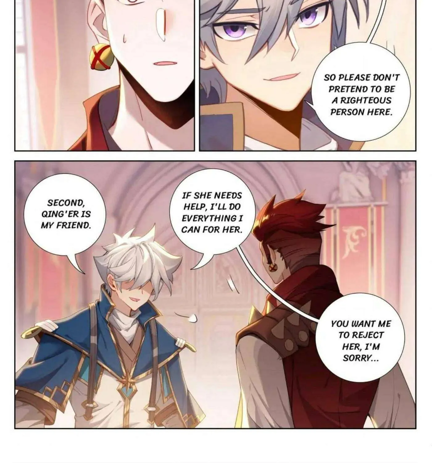 Read Absolute Resonance chapter 246 image 5 on Lezhin