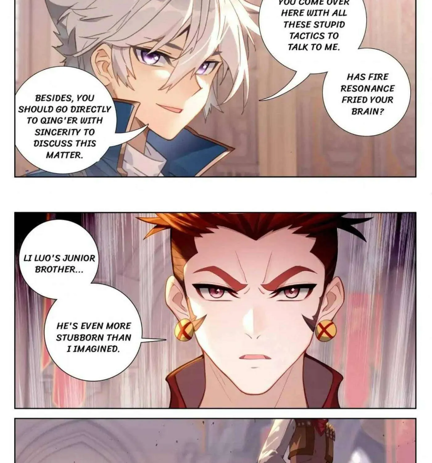 Read Absolute Resonance chapter 246 image 7 on Lezhin