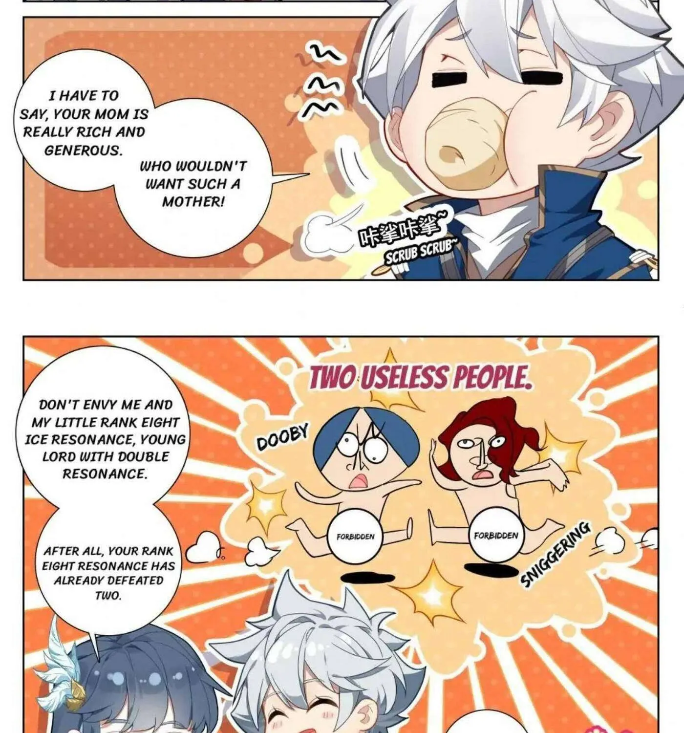 Read Absolute Resonance chapter 247 image 7 on Lezhin