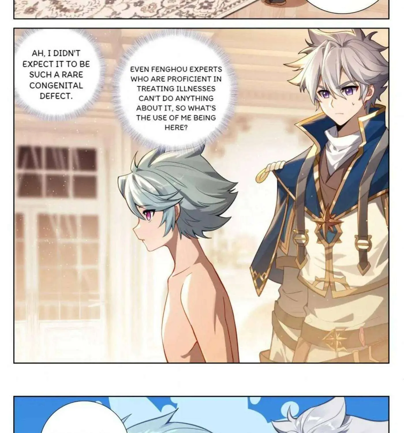 Read Absolute Resonance chapter 248 image 8 on Lezhin