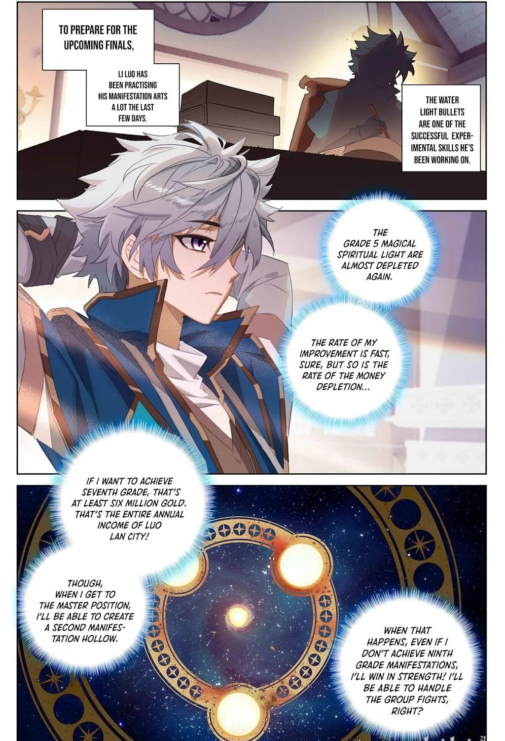 Read Absolute Resonance chapter 25 image 16 on Lezhin