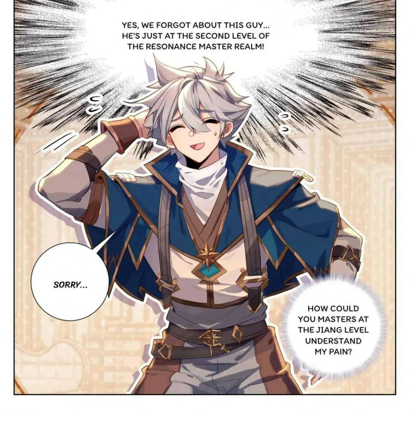 Read Absolute Resonance chapter 250 image 11 on Lezhin