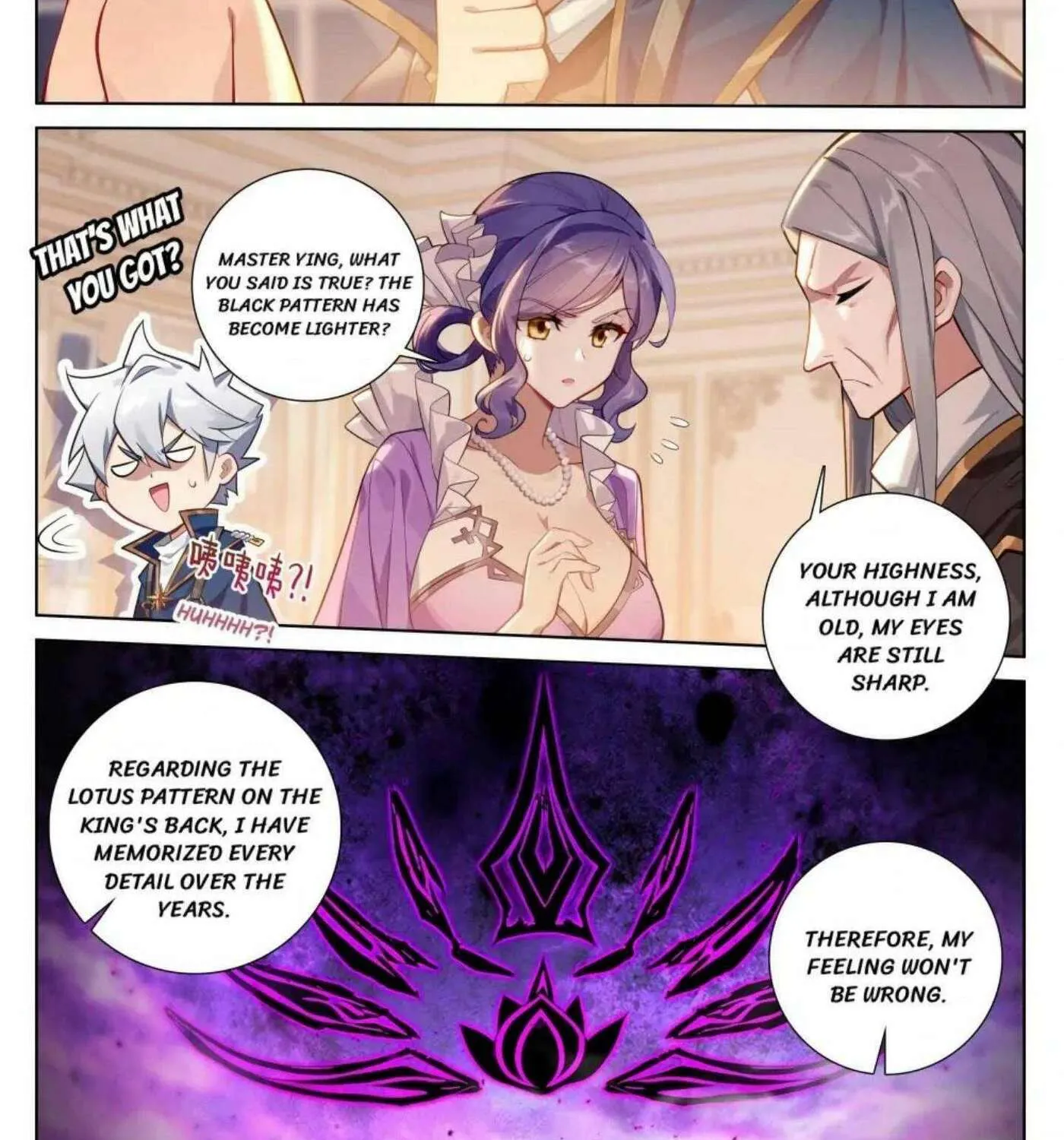 Read Absolute Resonance chapter 250 image 2 on Lezhin