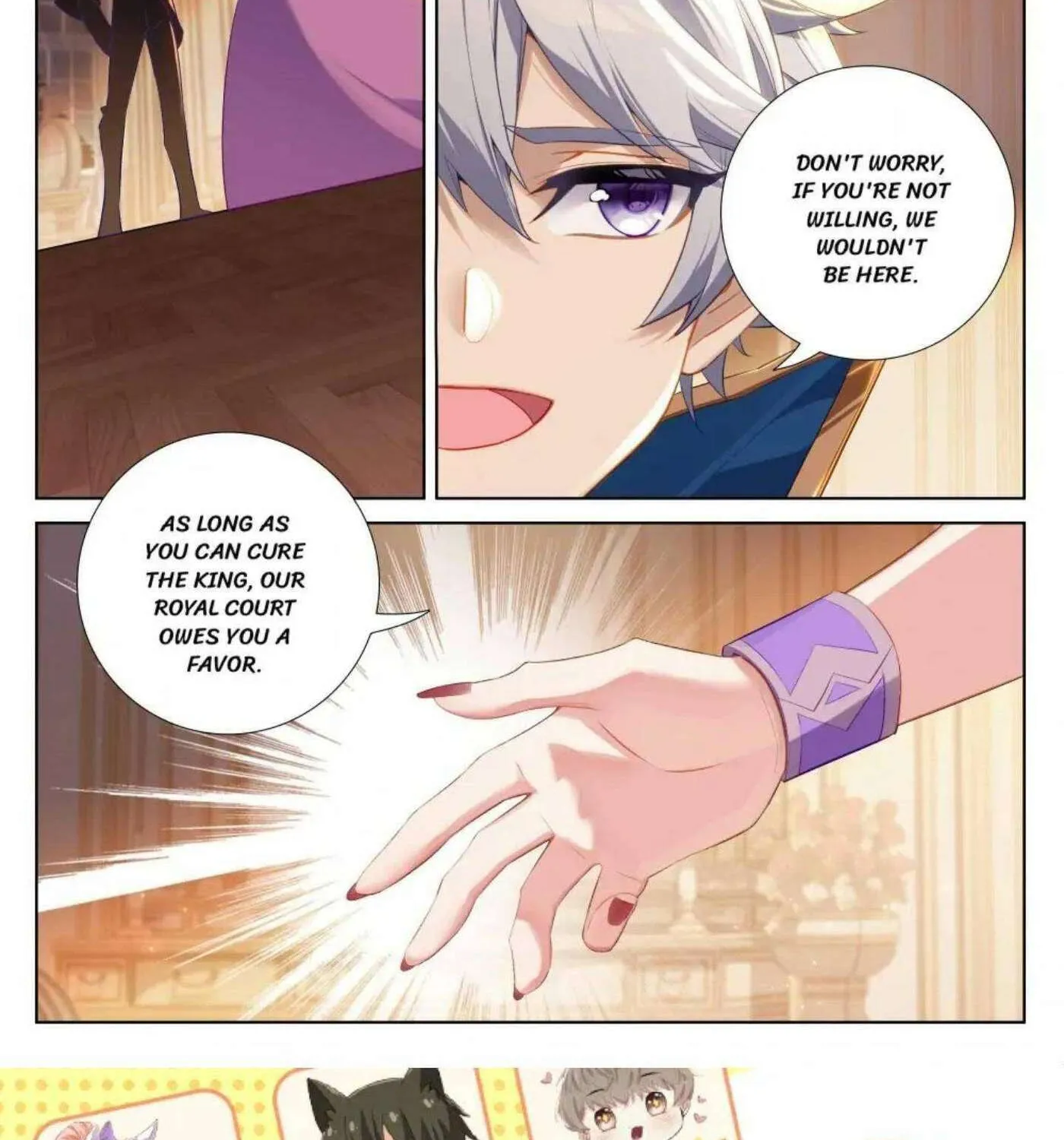 Read Absolute Resonance chapter 251 image 11 on Lezhin