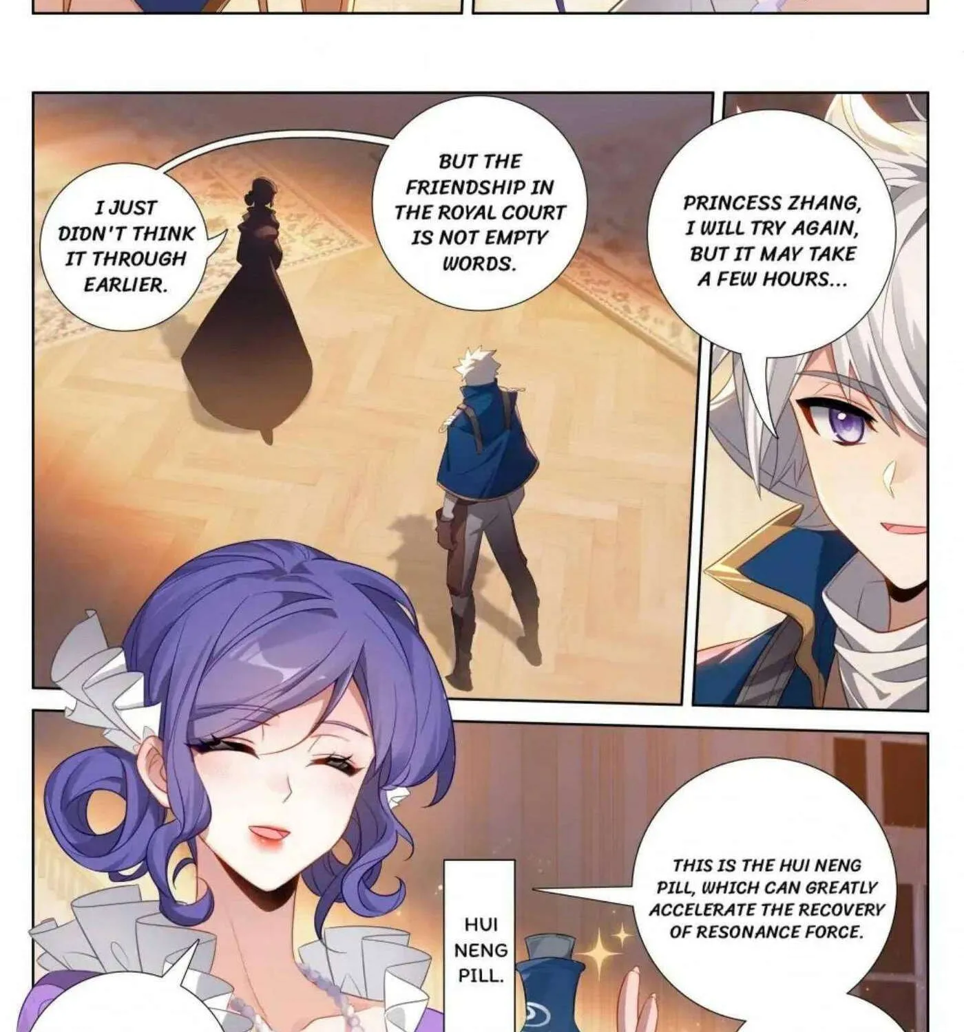 Read Absolute Resonance chapter 251 image 3 on Lezhin