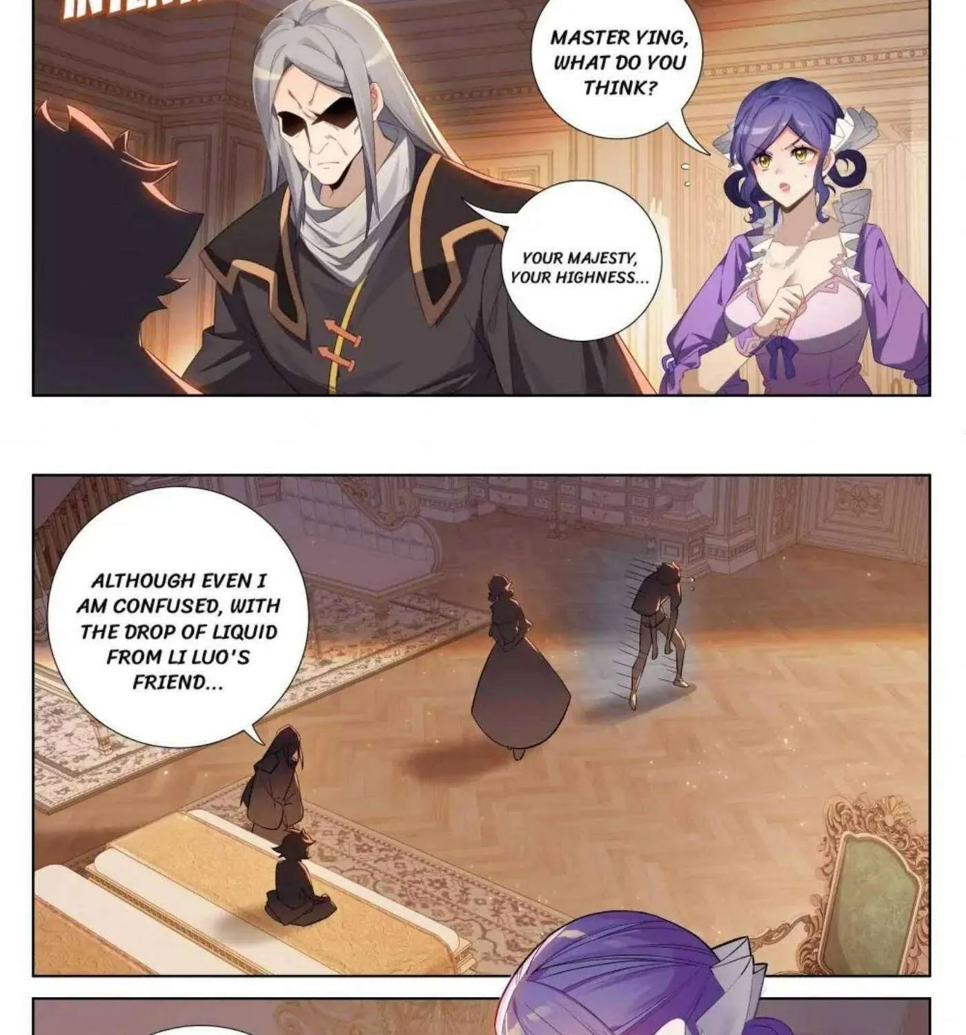 Read Absolute Resonance chapter 251 image 7 on Lezhin