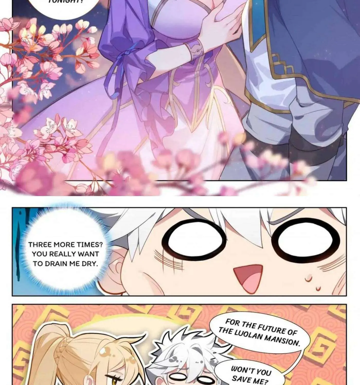 Read Absolute Resonance chapter 252 image 4 on Lezhin