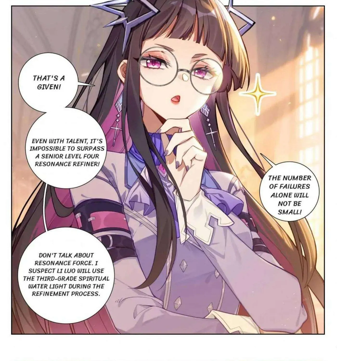 Read Absolute Resonance chapter 254 image 5 on Lezhin