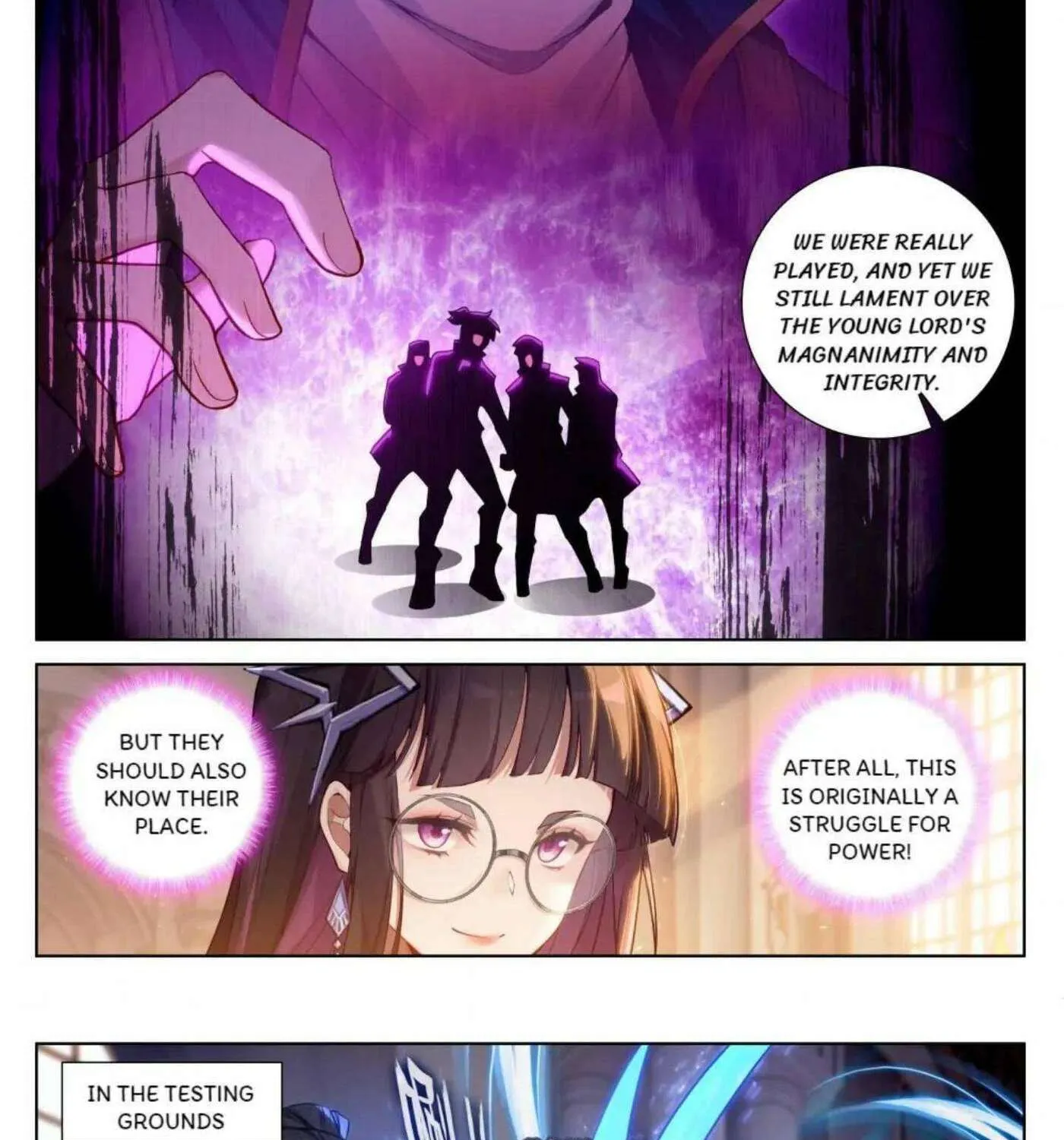Read Absolute Resonance chapter 254 image 8 on Lezhin
