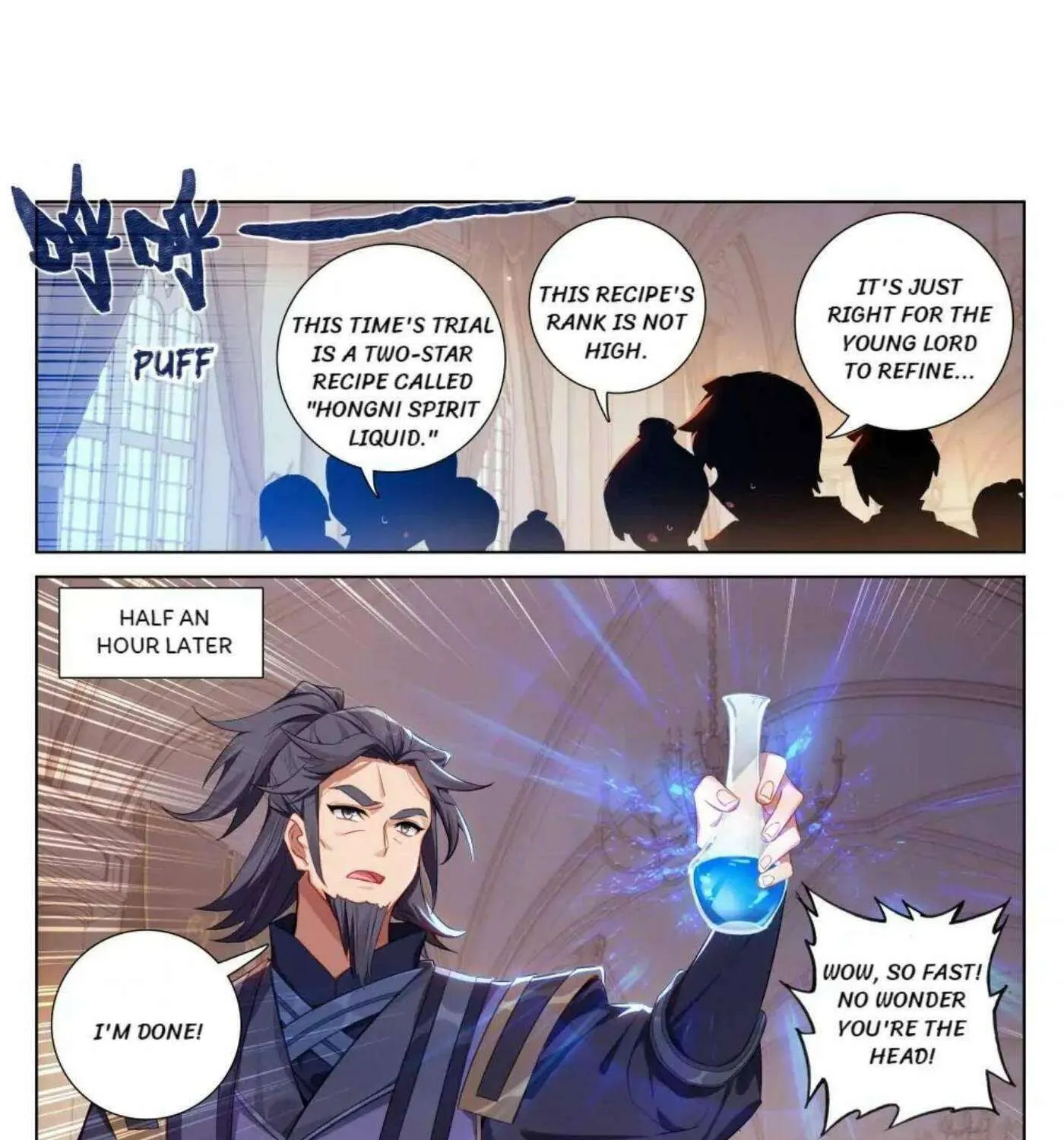 Read Absolute Resonance chapter 255 image 0 on Lezhin