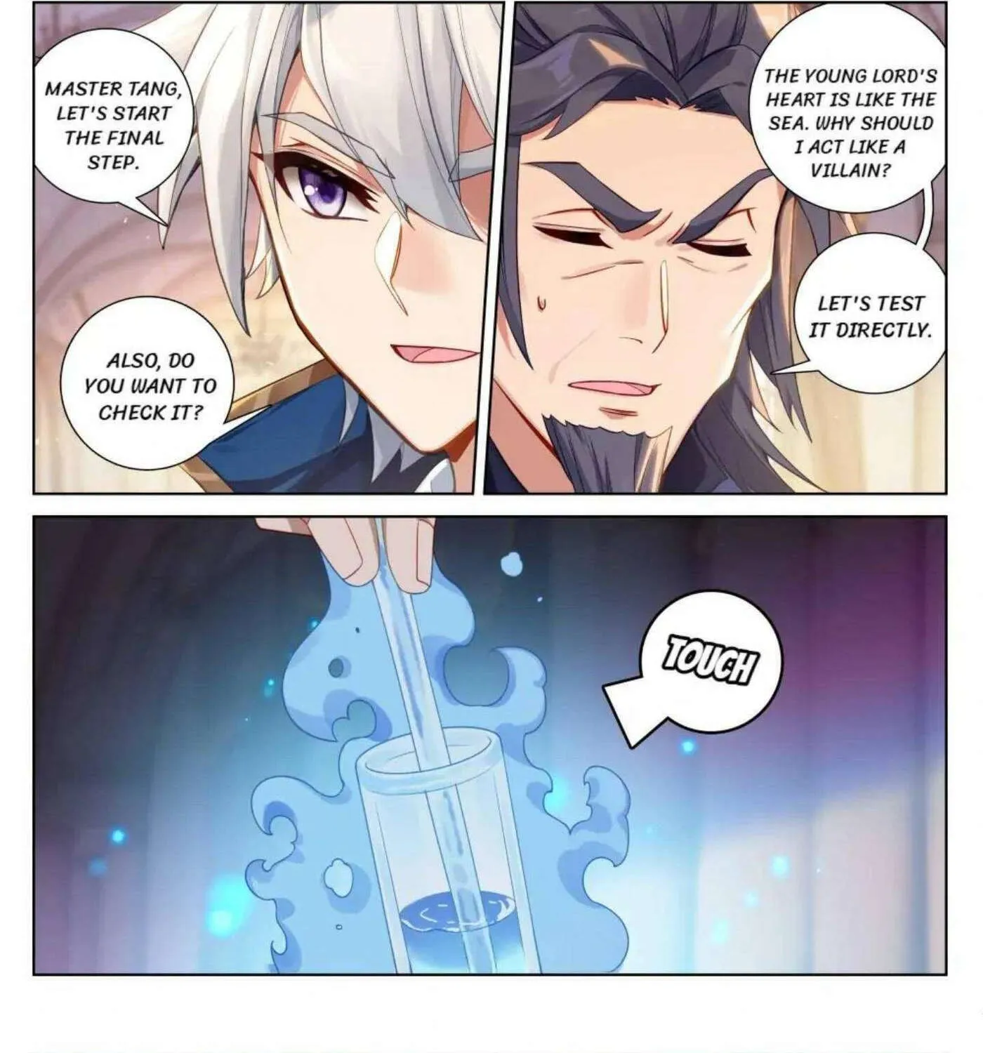 Read Absolute Resonance chapter 255 image 5 on Lezhin