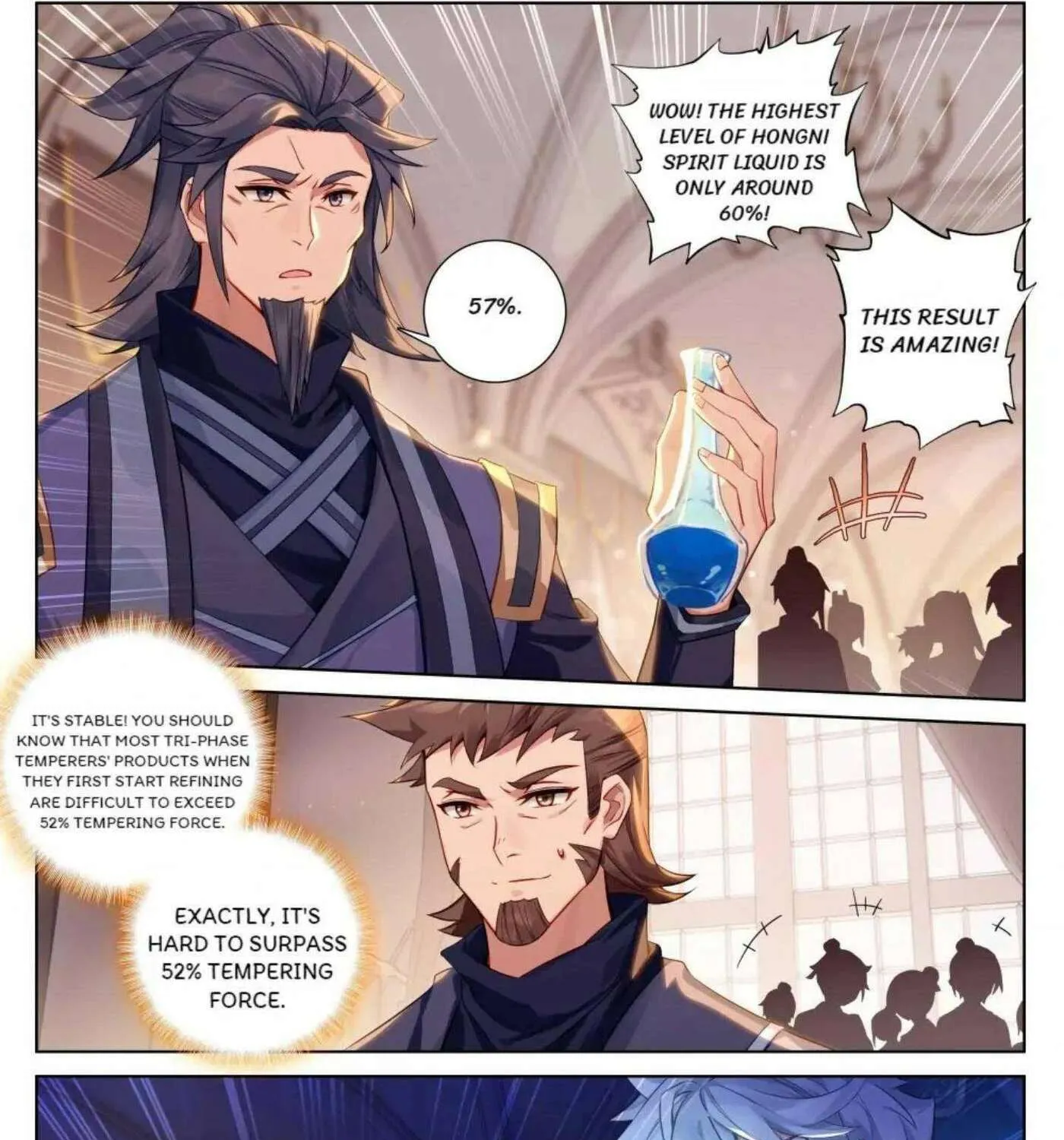 Read Absolute Resonance chapter 255 image 6 on Lezhin