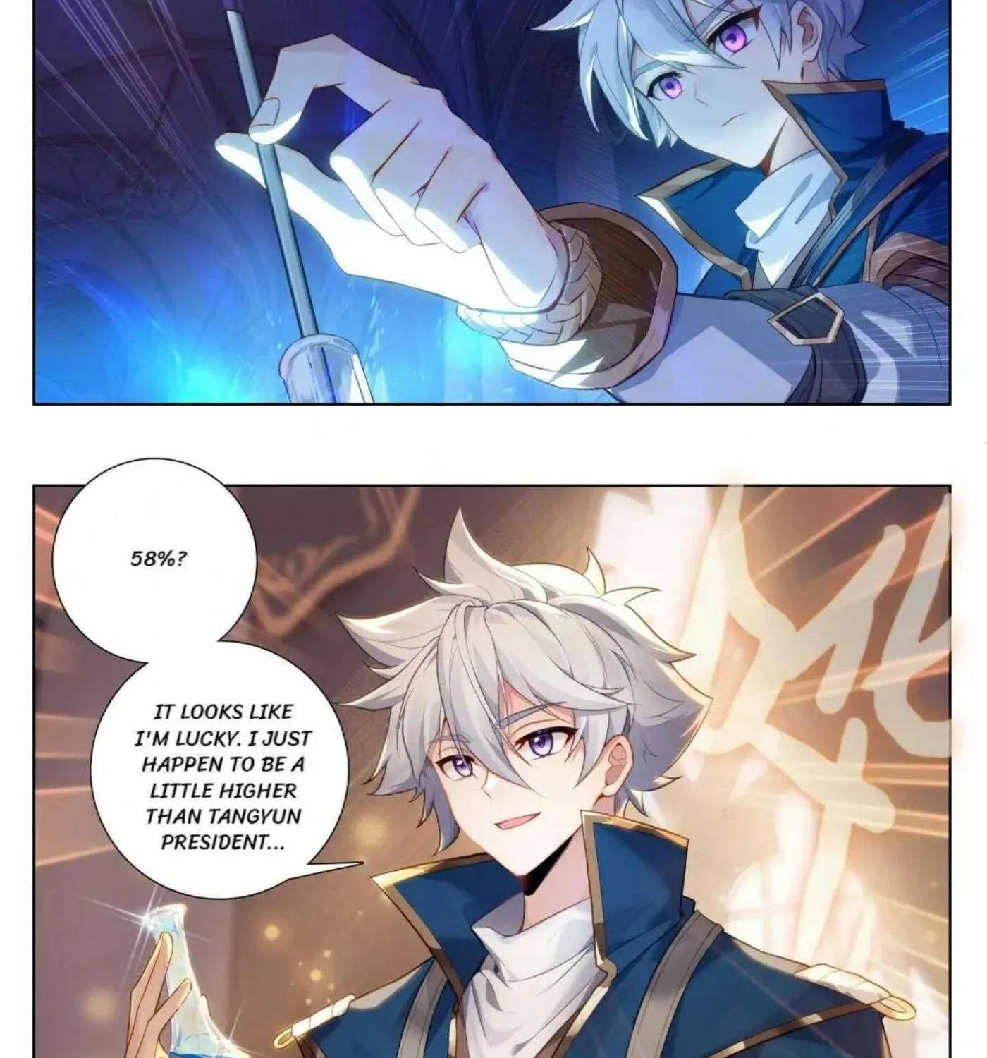 Read Absolute Resonance chapter 255 image 7 on Lezhin