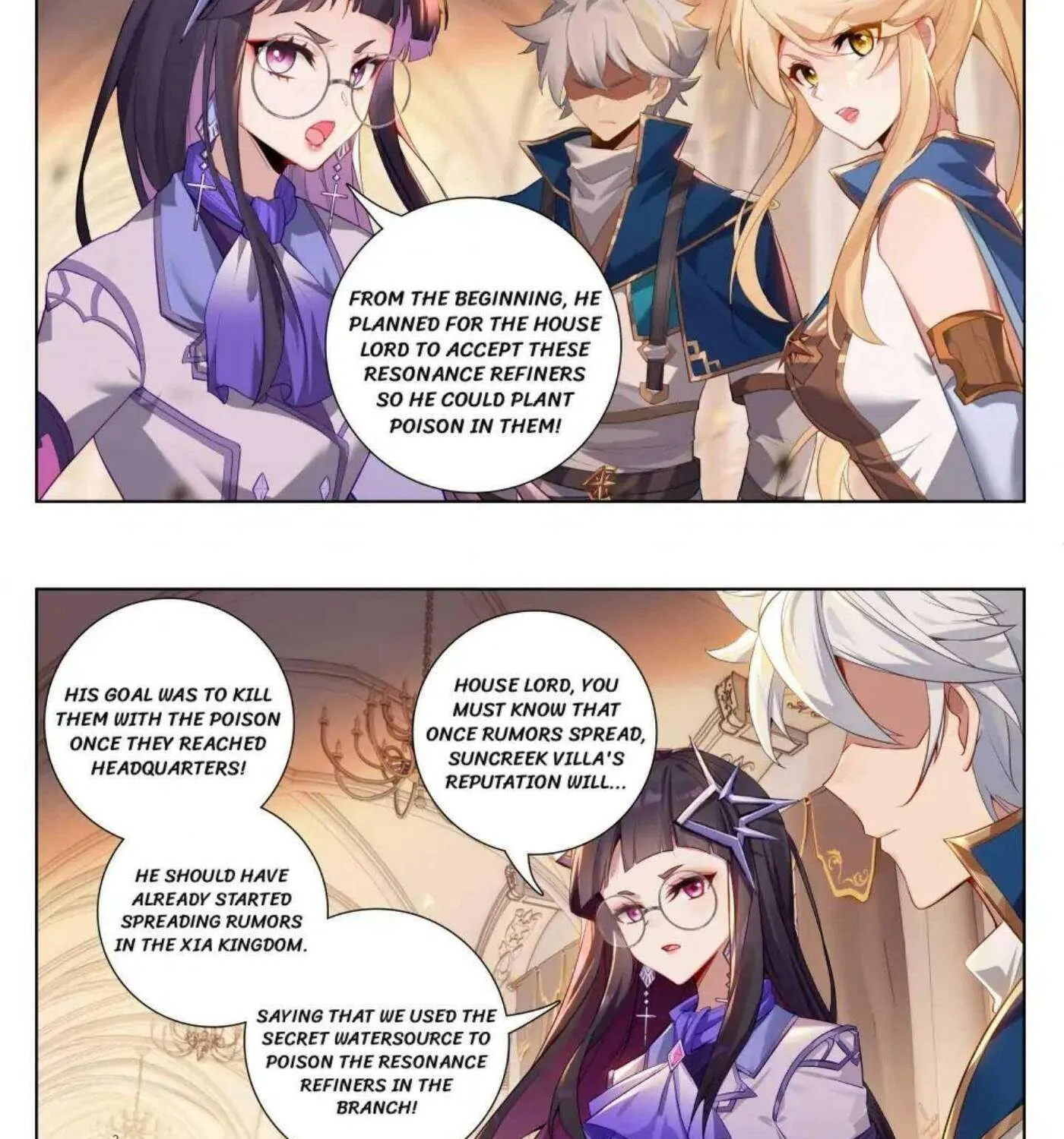 Read Absolute Resonance chapter 256 image 10 on Lezhin