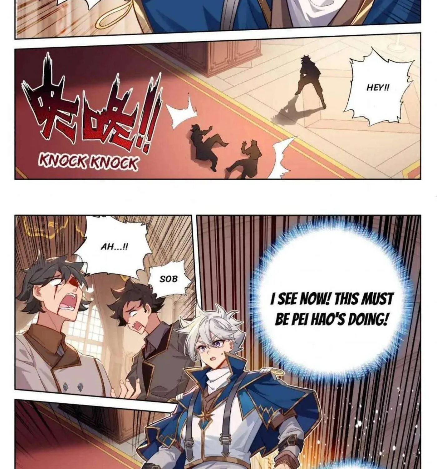 Read Absolute Resonance chapter 256 image 7 on Lezhin