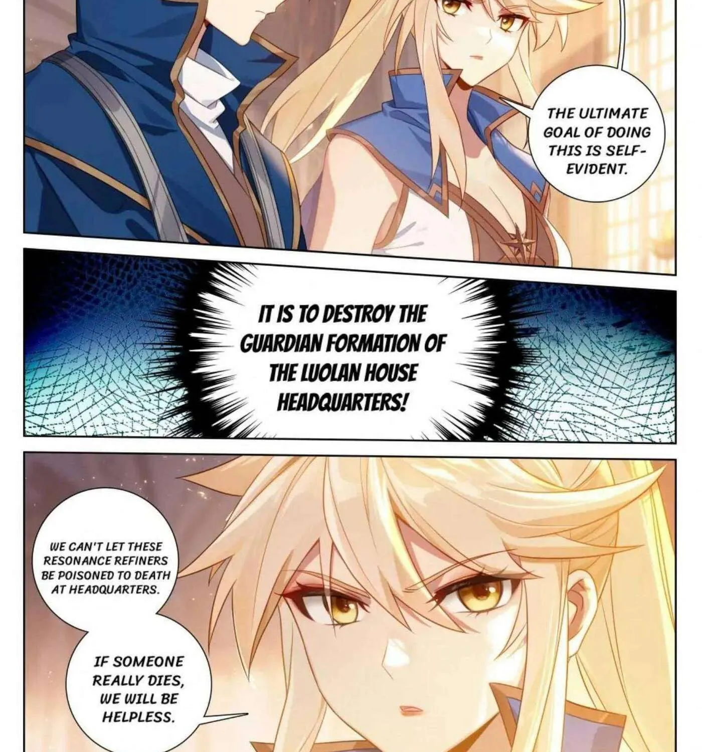 Read Absolute Resonance chapter 257 image 2 on Lezhin