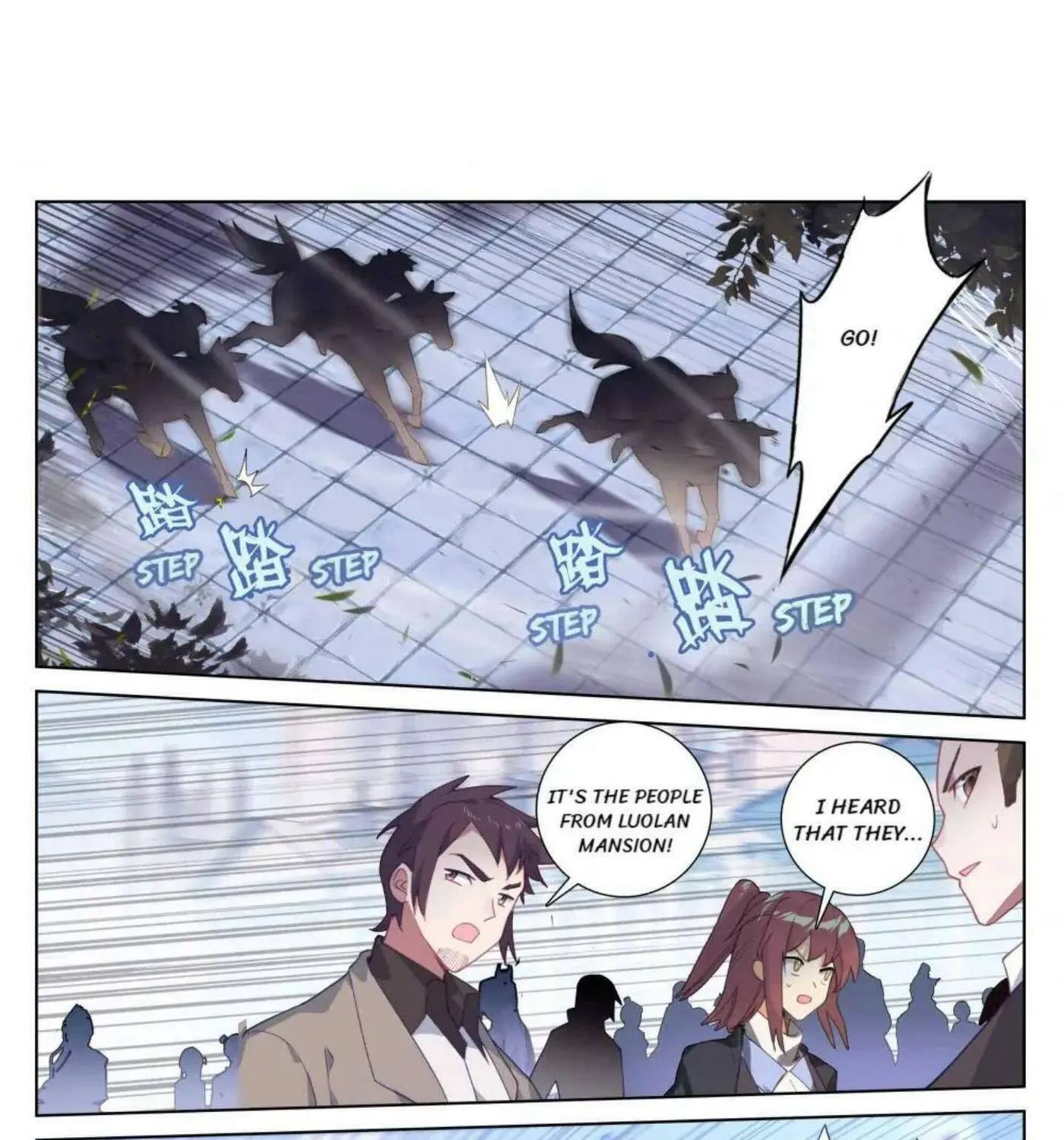 Read Absolute Resonance chapter 258 image 0 on Lezhin
