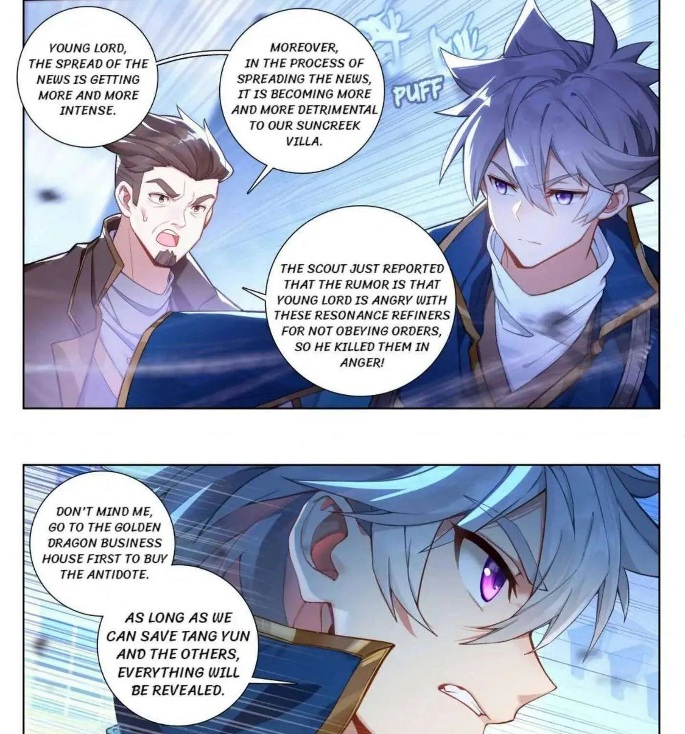 Read Absolute Resonance chapter 258 image 1 on Lezhin