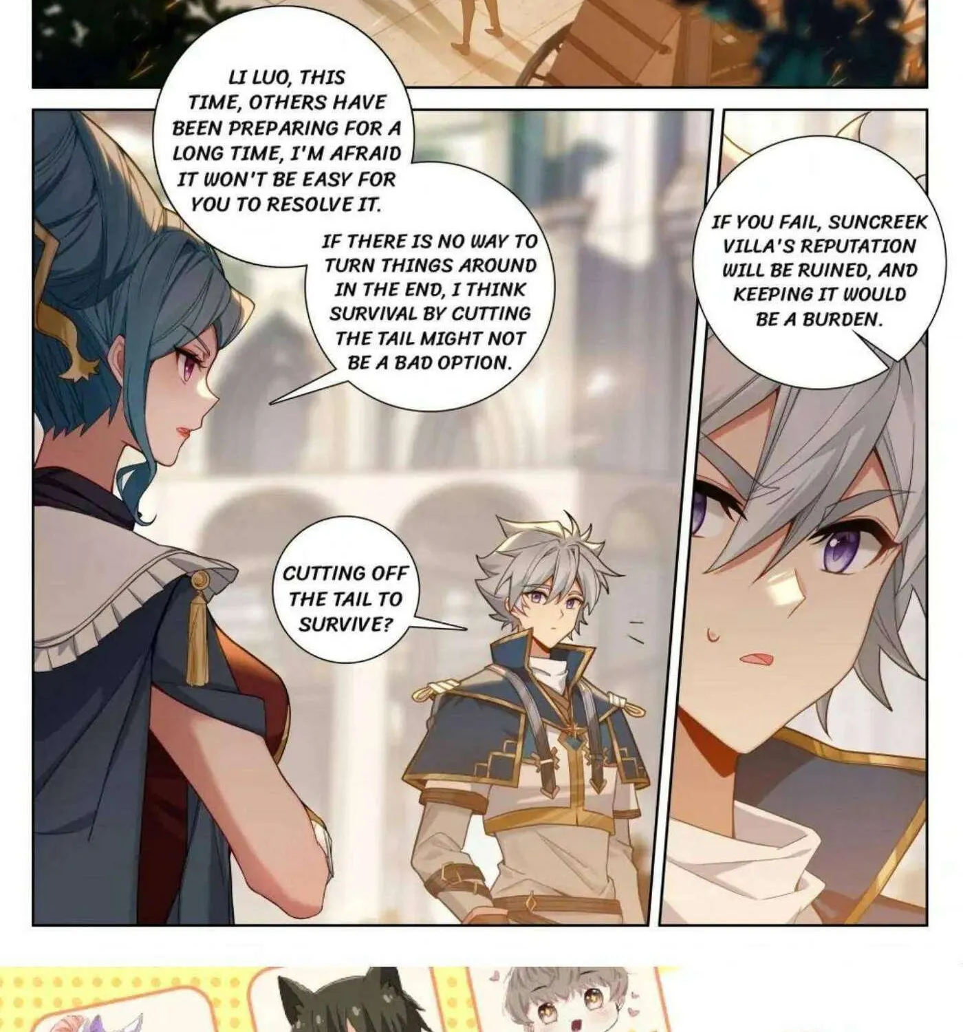 Read Absolute Resonance chapter 261 image 11 on Lezhin