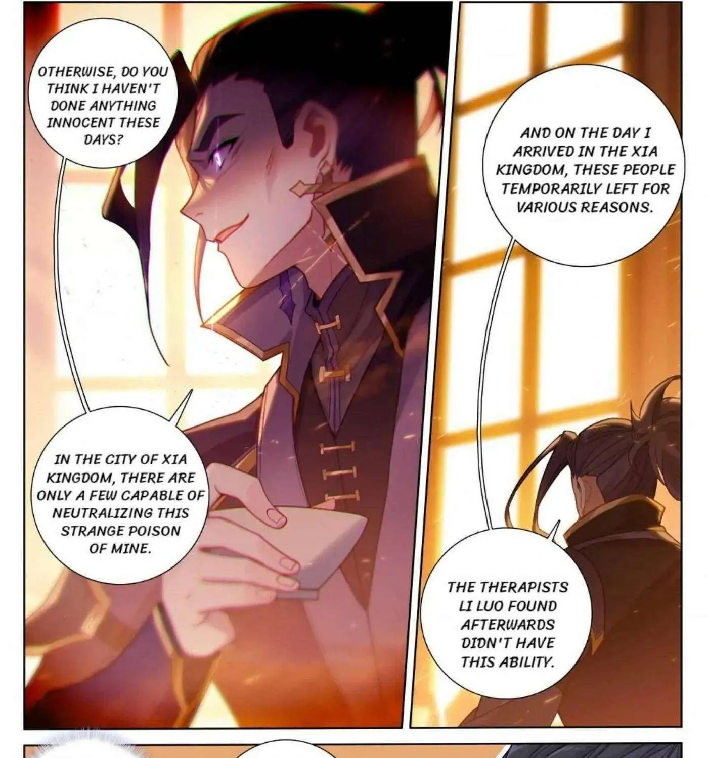 Read Absolute Resonance chapter 262 image 6 on Lezhin