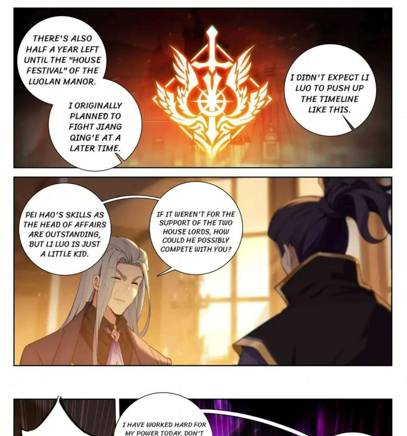 Read Absolute Resonance chapter 262 image 8 on Lezhin