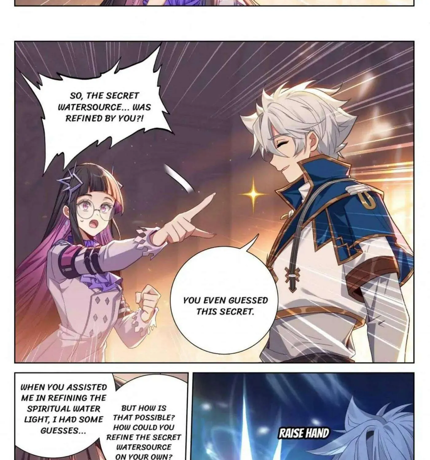Read Absolute Resonance chapter 265 image 3 on Lezhin