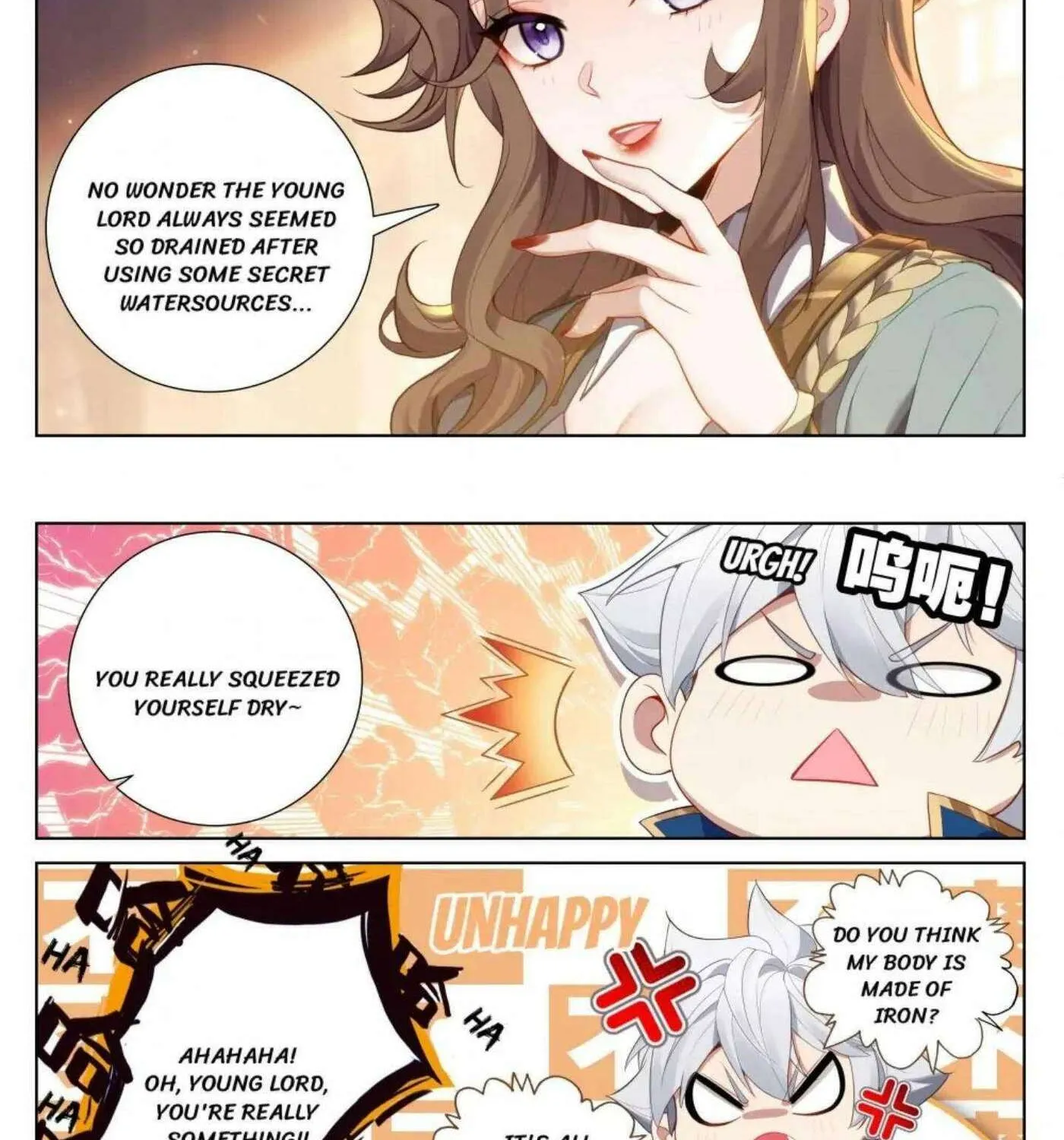 Read Absolute Resonance chapter 265 image 7 on Lezhin