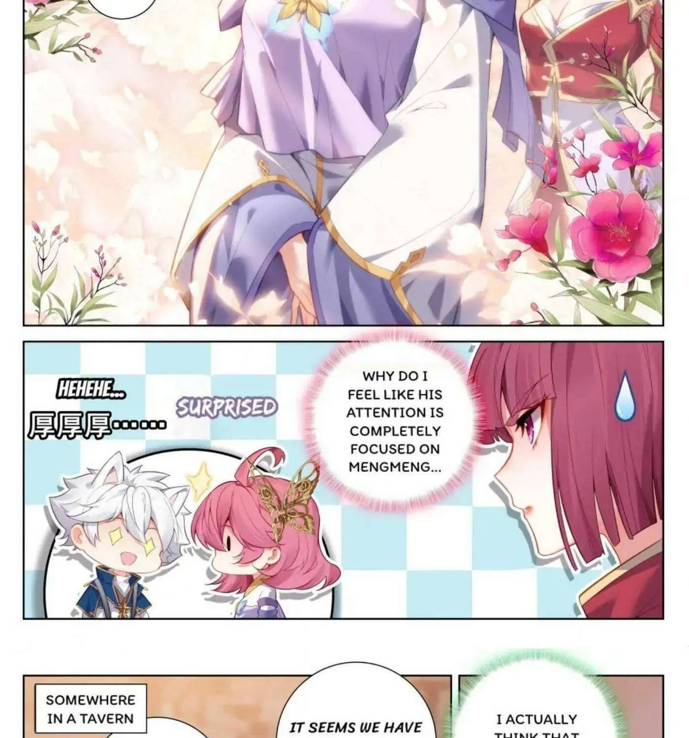 Read Absolute Resonance chapter 269 image 8 on Lezhin