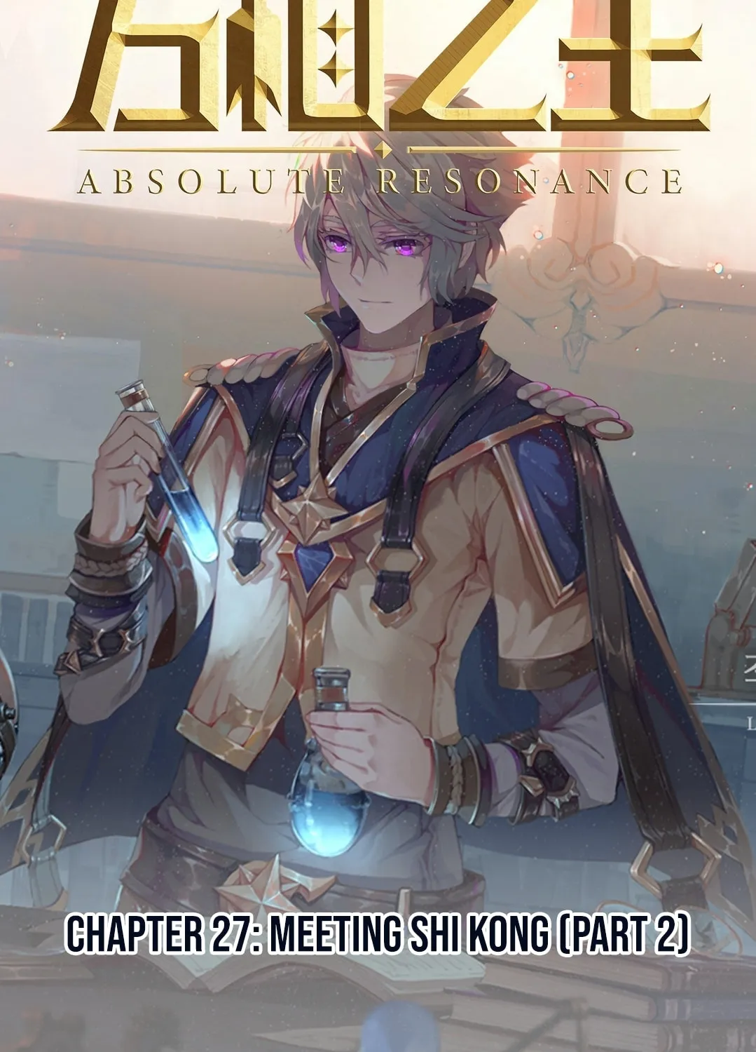 Read Absolute Resonance chapter 27.2 image 2 on Lezhin