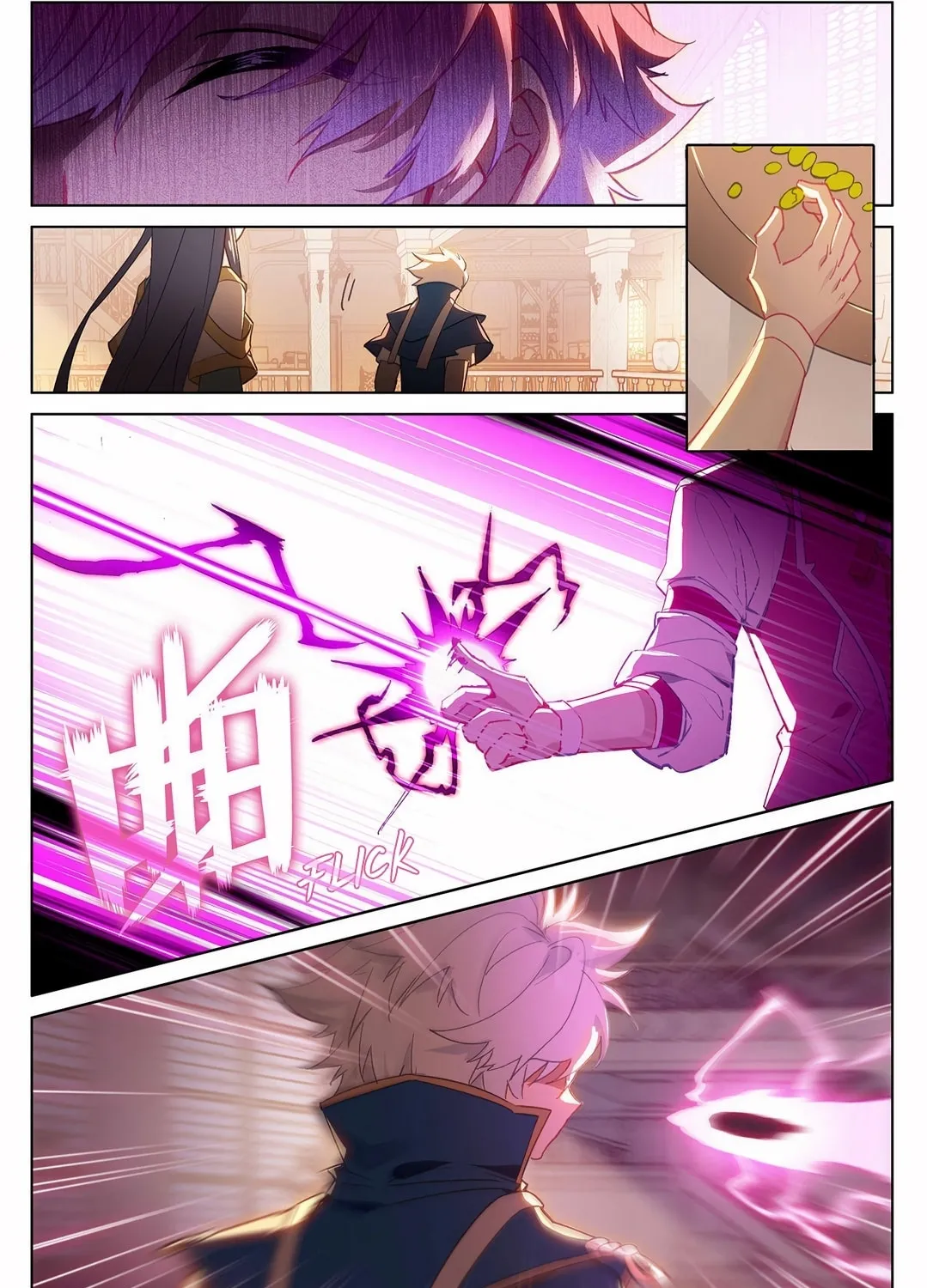 Read Absolute Resonance chapter 27 image 11 on Lezhin