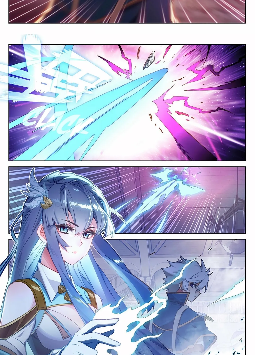Read Absolute Resonance chapter 27 image 12 on Lezhin