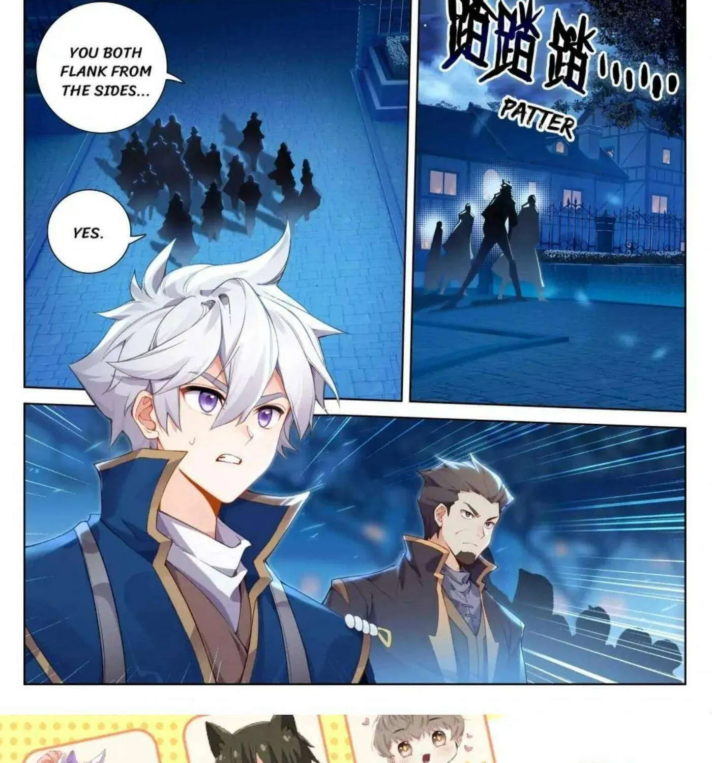 Read Absolute Resonance chapter 271 image 11 on Lezhin
