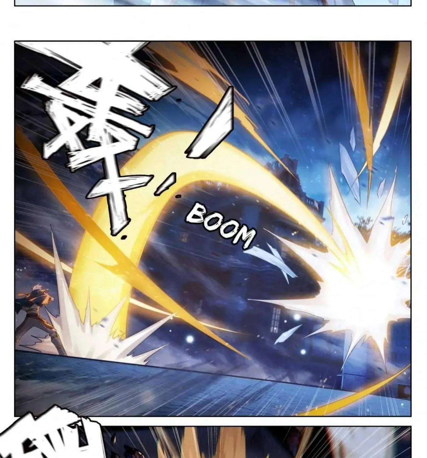Read Absolute Resonance chapter 272 image 3 on Lezhin