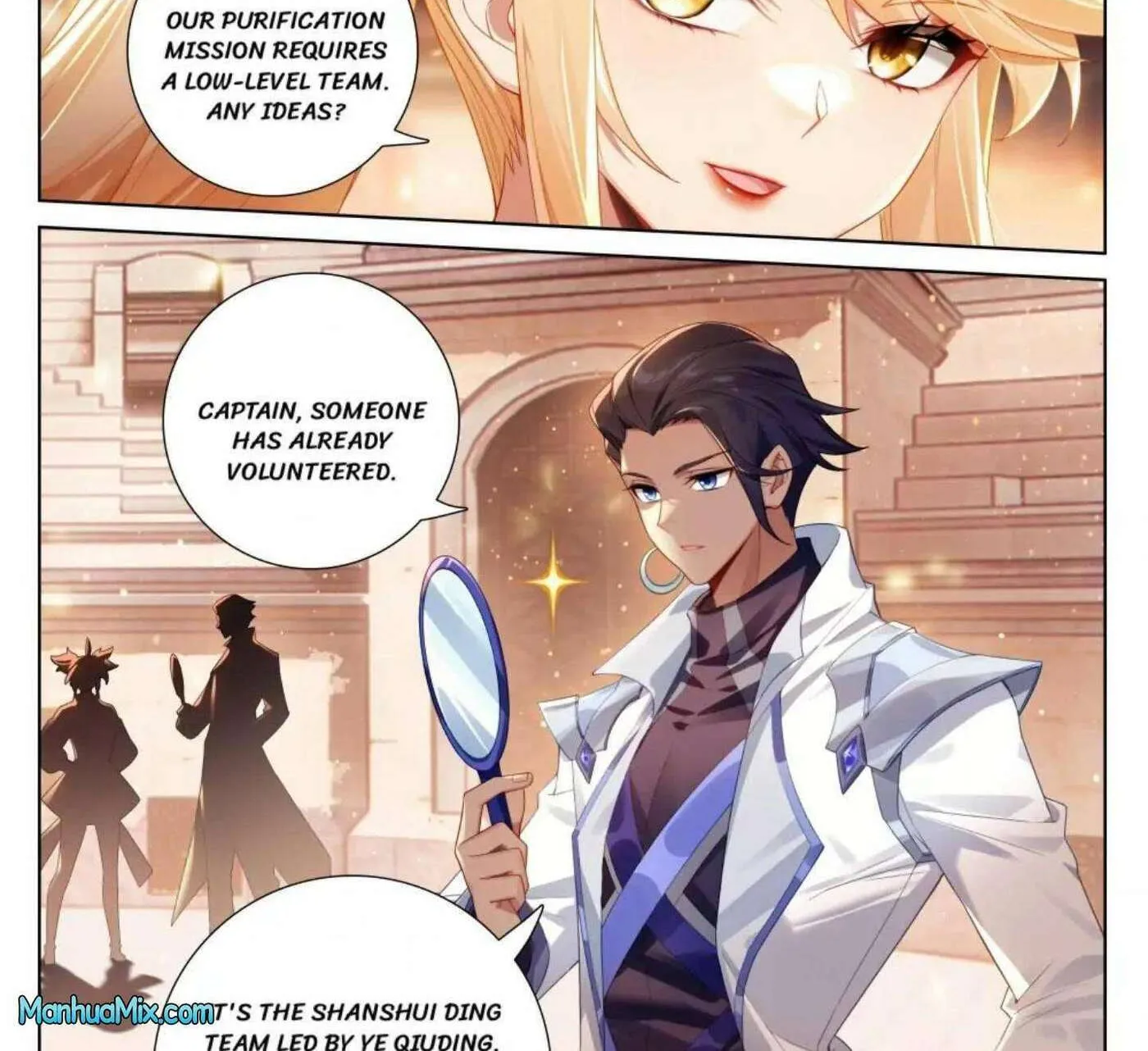 Read Absolute Resonance chapter 277 image 9 on Lezhin