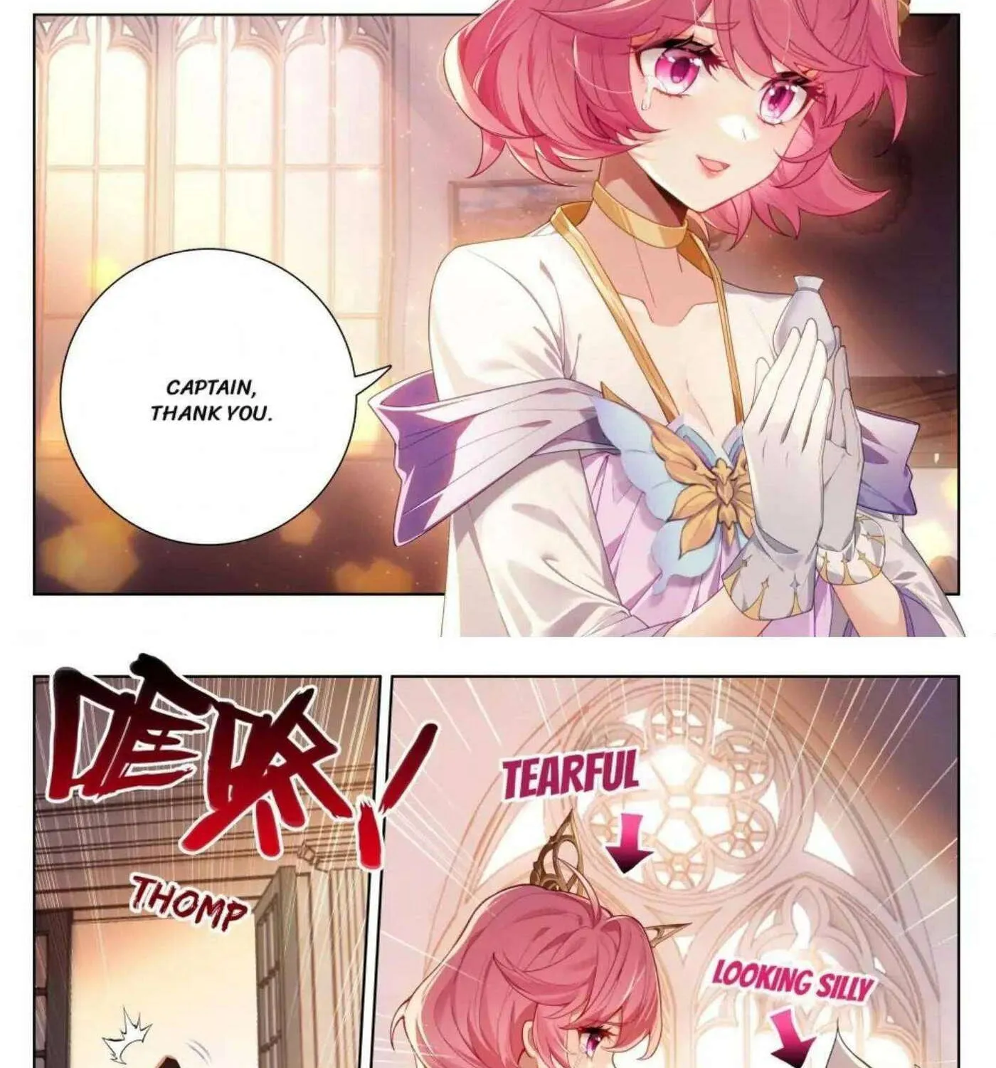 Read Absolute Resonance chapter 279 image 1 on Lezhin