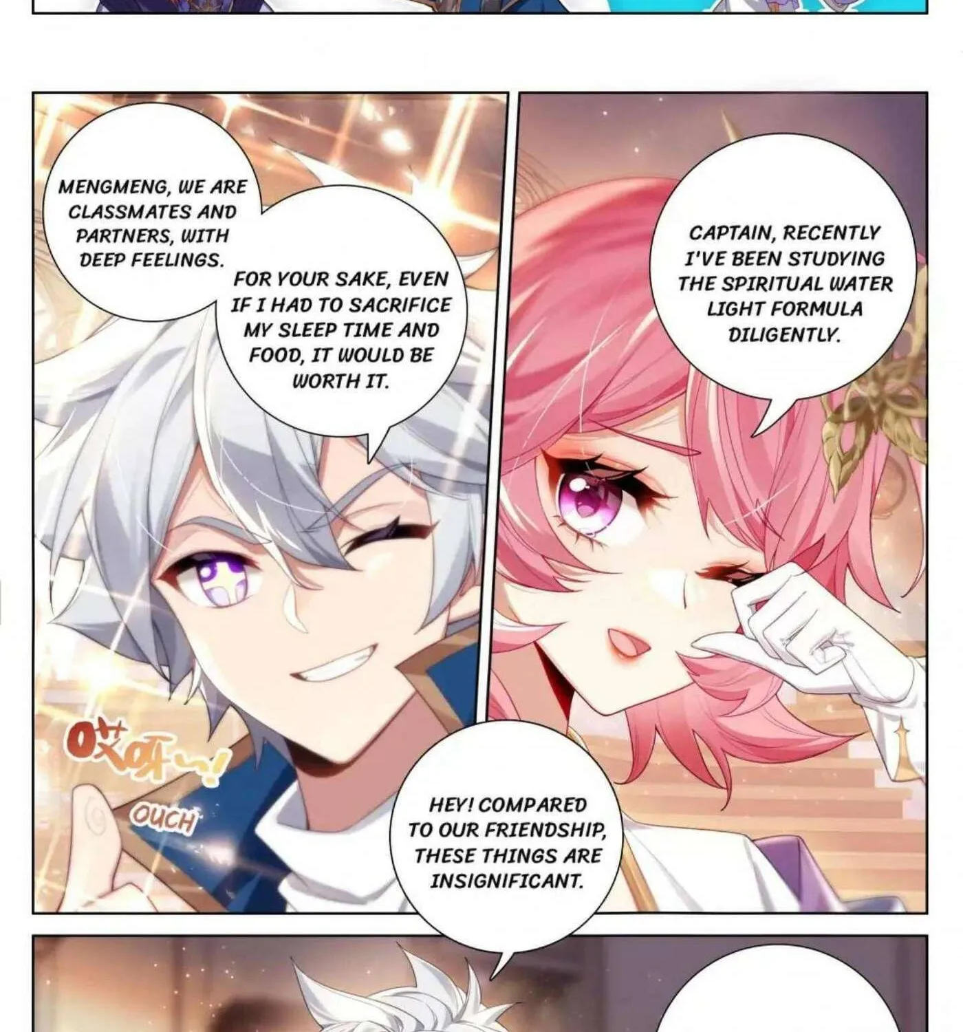Read Absolute Resonance chapter 279 image 3 on Lezhin