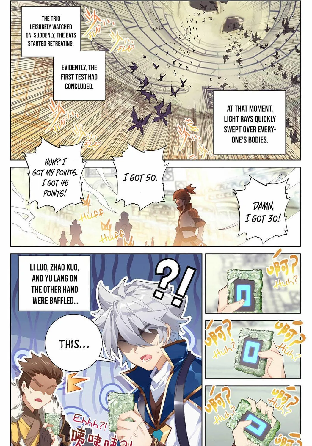 Read Absolute Resonance chapter 28.2 image 10 on Lezhin